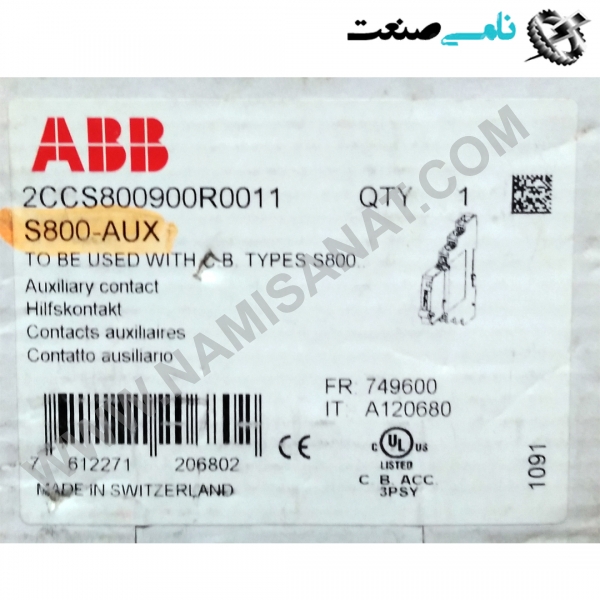 2CCS800900R0011/S800-AUX, واردات قطعات ,PEPERL FUCHS نامی صنعت,تجهیزات صنعتی,نمایندگی فروش سایر برند ها,نمایندگی فوش ایر برند های ABB,NAMISANAT,IFM,پترو شیمی ,فولاد,شرکت بازرگانی,نامی ,صنعت, سسایر سیستم ها,سیستم ها ,وکانکتور,مانیتور  ind.electronics,الکترونیک صنعتی,Encoders MEASUREMENT ,&INSTRUMENT,اندازه گیری و ابزار دقیق ind.power,برق صنعتی , Induction welding,,جوش القایی, hydraulic-pneumatic,,هیدرولیک  2CCS800900R0011,S800-AUX,2CCS800900R0011,S800-AU,2CCS800900R0011,S800-A,2CCS800900R0011,S800-,2CCS800900R0011,S800,2CCS800900R0011,S80,2CCS800900R0011,S8,2CCS800900R0011,S,2CCS800900R0011,,2CCS800900R0011,2CCS800900R001,2CCS800900R00,2CCS800900R0,2CCS800900R,2CCS800900,2CCS80090,2CCS8009,2CCS800,2CCS80,2CCS8,2CCS,2CC SWITCH,ABB,IND.POWER,OTHER SWITCH,NAMISANAT.CO,MODULE,CONTACTOR,CONNECTOR,Motor Starter Magnetic,https:,,www.namisanat.com,per,,Motor Starter, Temperature monitoring relay,Temperature Monitors,IND.AUTOMATION,MONITORING AND CONTROL SYSTEMS,CONTACTOR,Thermal Overload Relay,High Performance Circuit Breakers,Circuit breaker,breaker,High Performance Circuit Breakers,HIGH PERFORMANCE MCB,Miniature Circuit Breaker,Residual Current Monitor,FUSE SWITCH DISCONNECTORS,Manual Motor Starter Magnetic,Low Voltage Products and Systems, High Performance Circuit Breakers سوییچ,ای بی بی,برند ای بی بی,سوییچ ای بی بی,کانکتور ای بی بی,سوکت ای بی بی,کانکتور,سایر کلید ها,ماژول ای بی بی,کنتاکتور,برق صنعتی,مغناطیسی استارت موتور,سایرسوییچ ها,مانیتورهای دما,رله مانیتورینگ دما,سیستم های کنترل و مانیتورینگ,کنتاکتور,رله های اضافه بار حرارتی,MCB با عملکرد بالا ,مدار شکن با کارایی بالا,سوییچ ای بی بی سایر کلیدها,مدار شکن مینیاتوری ای بی بی ,مدارشکن,مانیتور جریان باقیمانده,قطع کننده های فیوز سوییچ,مدار شکن مینیاتوری,ماژول,استارت موتور دستی مغناطیسی,مدارشکن با کارایی بالا,محصولات و سیستم های ولتاژ پایین,استارت موتور