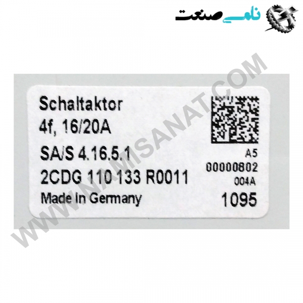 2CDG110133R0011/SA-S4.16.5.1, واردات قطعات ,PEPERL FUCHS نامی صنعت,تجهیزات صنعتی,نمایندگی فروش سایر برند ها,نمایندگی فوش ایر برند های ABB,NAMISANAT,IFM,پترو شیمی ,فولاد,شرکت بازرگانی,نامی ,صنعت, سسایر سیستم ها,سیستم ها ,وکانکتور,مانیتور  ind.electronics,الکترونیک صنعتی,Encoders MEASUREMENT ,&INSTRUMENT,اندازه گیری و ابزار دقیق ind.power,برق صنعتی , Induction welding,,جوش القایی, hydraulic-pneumatic,,هیدرولیک  2CDG110133R0011,SA-S4.16.5.1,2CDG110133R0011,SA-S4.16.5.,2CDG110133R0011,SA-S4.16.5,2CDG110133R0011,SA-S4.16.,2CDG110133R0011,SA-S4.16,2CDG110133R0011,SA-S4.1,2CDG110133R0011,SA-S4.,2CDG110133R0011,SA-S4,2CDG110133R0011,SA-S4,2CDG110133R0011,SA-S,2CDG110133R0011,SA-,2CDG110133R0011,SA,2CDG110133R0011,S,2CDG110133R0011,,2CDG110133R0011,2CDG110133R001,2CDG110133R00,2CDG110133R0,2CDG110133R,2CDG110133,2CDG11013,2CDG1101,2CDG110,2CDG11,2CDG1,2CDG,2CD SWITCH,ABB,IND.POWER,OTHER SWITCH,NAMISANAT.CO,MODULE,CONTACTOR,CONNECTOR,Motor Starter Magnetic,https:,,www.namisanat.com,per,,Motor Starter, Temperature monitoring relay,Temperature Monitors,IND.AUTOMATION,MONITORING AND CONTROL SYSTEMS,CONTACTOR,Thermal Overload Relay,High Performance Circuit Breakers,Circuit breaker,The S803N-C20 is a 3-pole High Performance Circuit breaker,High Performance Circuit Breakers,The S803N-C25 is a 3-pole High Performance Circuit breaker with C-characteristic,HIGH PERFORMANCE MCB,SWITCH ACTUADOR سوییچ,ای بی بی,برند ای بی بی,سوییچ ای بی بی,کانکتور ای بی بی,سوکت ای بی بی,کانکتور,سایر کلید ها,ماژول ای بی بی,کنتاکتور,برق صنعتی,مغناطیسی استارت موتور,سایرسوییچ ها,مانیتورهای دما,رله مانیتورینگ دما,سیستم های کنترل و مانیتورینگ,کنتاکتور,رله های اضافه بار حرارتی,MCB با عملکرد بالا ,مدار شکن با کارایی بالا,سوییچ ای بی بی سایر کلیدها,مدارشکن,ماژول,استارت موتور