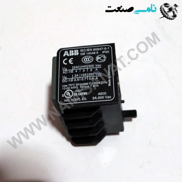 CAF6-20M, واردات قطعات ,PEPERL FUCHS نامی صنعت,تجهیزات صنعتی,نمایندگی فروش سایر برند ها,نمایندگی فوش ایر برند های ABB,NAMISANAT,IFM,پترو شیمی ,فولاد,شرکت بازرگانی,نامی ,صنعت, سسایر سیستم ها,سیستم ها ,وکانکتور,مانیتور  ind.electronics,الکترونیک صنعتی,Encoders MEASUREMENT ,&INSTRUMENT,اندازه گیری و ابزار دقیق ind.power,برق صنعتی , Induction welding,,جوش القایی, hydraulic-pneumatic,,هیدرولیک  CAF6-20M,CAF6-20,CAF6-2,CAF6-,CAF6,CAF ABB,CONTACTOR,CONNECTOR,SOCKET,IND.POWER,BIMETAL,thermal overload relay,NAMISANAT.CO,https:,,www.namisanat.com,per,,Contactor Relay,Block Contactor,AX09-30-01-80 220-230V50Hz,230-240V60Hz Contactor,Acessórios para Mini Contatores,Auxiliary Contact ای بی بی,کنتاکتور,کنتاکتور ای بی بی,لوازم جانبی برای مینی کانکتور,کانکتور,سوکت,برق صنعتی,تماس کمکی,بی متال,رله کنتاکتور,رله اضافه بار حرارتی,