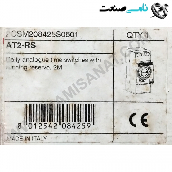 2CSM208425S0601/AT2-RS, واردات قطعات ,PEPERL FUCHS نامی صنعت,تجهیزات صنعتی,نمایندگی فروش سایر برند ها,نمایندگی فوش ایر برند های ABB,NAMISANAT,IFM,پترو شیمی ,فولاد,شرکت بازرگانی,نامی ,صنعت, سسایر سیستم ها,سیستم ها ,وکانکتور,مانیتور  ind.electronics,الکترونیک صنعتی,Encoders MEASUREMENT ,&INSTRUMENT,اندازه گیری و ابزار دقیق ind.power,برق صنعتی , Induction welding,,جوش القایی, hydraulic-pneumatic,,هیدرولیک 2CSM208425S0601,AT2-RS,2CSM208425S0601,AT2-R,2CSM208425S0601,AT2-,2CSM208425S0601,AT2,2CSM208425S0601,AT,2CSM208425S0601,A,2CSM208425S0601,,2CSM208425S0601,2CSM208425S060,2CSM208425S06,2CSM208425S0,2CSM208425S,2CSM208425,2CSM20842,2CSM2084,2CSM208,2CSM20,2CSM2,2CSM,2CS ABB,TIMER,MESUREMENT & INSTRUMENT,OTHER PRODUCTS,Multifunctional Timer,Twin Timer,Star-delta Timer,Power OFF-delay Timer,Solid-state,DAILY ANALOGUE TIME SWITCHES Timer,NAMISANAT.CO,https:,,www.namisanat.com,per, ای بی بی,تایمر ای بی بی,تایمر,اندازه گیری و ابزاردقیق,دیگر محصولات,تایمر چند منظوره,سوییچ های زمان آنالوگ روزانه,تایمر دو قلو,تایمر حالت جامد,تایمر ستاره-دلتا,تایمر تاخیر خاموش خاموش