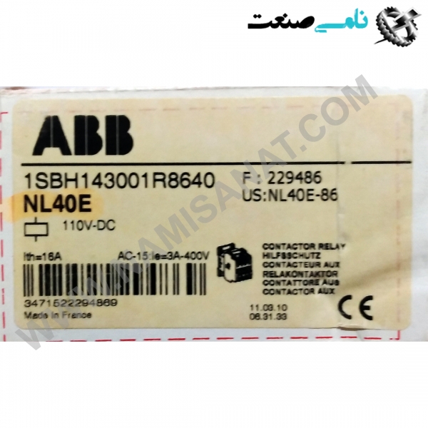 1SBH143001R8640/NL40E, واردات قطعات ,PEPERL FUCHS نامی صنعت,تجهیزات صنعتی,نمایندگی فروش سایر برند ها,نمایندگی فوش ایر برند های ABB,NAMISANAT,IFM,پترو شیمی ,فولاد,شرکت بازرگانی,نامی ,صنعت, سسایر سیستم ها,سیستم ها ,وکانکتور,مانیتور  ind.electronics,الکترونیک صنعتی,Encoders MEASUREMENT ,&INSTRUMENT,اندازه گیری و ابزار دقیق ind.power,برق صنعتی , Induction welding,,جوش القایی, hydraulic-pneumatic,,هیدرولیک  1SBH143001R8640,NL40E,1SBH143001R8640,NL40,1SBH143001R8640,NL4,1SBH143001R8640,NL,1SBH143001R8640,N,1SBH143001R8640,,1SBH143001R8640,1SBH143001R864,1SBH143001R86,1SBH143001R8,1SBH143001R,1SBH143001,1SBH14300,1SBH1430,1SBH143,1SBH14,1SBH1,1SBH,1SB ABB,CONTACTOR,CONNECTOR,SOCKET,IND.POWER,BIMETAL,thermal overload relay,NAMISANAT.CO,https:,,www.namisanat.com,per,,Contactor Relay,Block Contactor,AX09-30-01-80 220-230V50Hz,230-240V60Hz Contactor,Acessórios para Mini Contatores,Auxiliary Contact,Thermal Overload Relay, Electronic Overload Relay ای بی بی,کنتاکتور,کنتاکتور ای بی بی,لوازم جانبی برای مینی کانکتور,کانکتور,سوکت,برق صنعتی,تماس کمکی,بی متال,رله اضافه بار الکترونیکی,رله کنتاکتور,رله اضافه بار حرارتی,