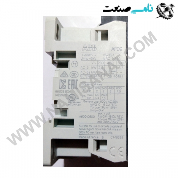 1SBL137001R1332/AF09-30-22-13, واردات قطعات ,PEPERL FUCHS نامی صنعت,تجهیزات صنعتی,نمایندگی فروش سایر برند ها,نمایندگی فوش ایر برند های ABB,NAMISANAT,IFM,پترو شیمی ,فولاد,شرکت بازرگانی,نامی ,صنعت, سسایر سیستم ها,سیستم ها ,وکانکتور,مانیتور  ind.electronics,الکترونیک صنعتی,Encoders MEASUREMENT ,&INSTRUMENT,اندازه گیری و ابزار دقیق ind.power,برق صنعتی , Induction welding,,جوش القایی, hydraulic-pneumatic,,هیدرولیک  1SBL137001R1332,AF09-30-22-13,1SBL137001R1332,AF09-30-22-1,1SBL137001R1332,AF09-30-22-,1SBL137001R1332,AF09-30-22,1SBL137001R1332,AF09-30-2,1SBL137001R1332,AF09-30-,1SBL137001R1332,AF09-30,1SBL137001R1332,AF09-3,1SBL137001R1332,AF09-,1SBL137001R1332,AF09,1SBL137001R1332,AF0,1SBL137001R1332,AF,1SBL137001R1332,A,1SBL137001R1332,,1SBL137001R1332,1SBL137001R133,1SBL137001R13,1SBL137001R1,1SBL137001R,1SBL137001,1SBL13700,1SBL1370,1SBL137,1SBL13,1SBL1,1SBL,1SB ABB,CONTACTOR,CONNECTOR,SOCKET,IND.POWER,BIMETAL,thermal overload relay,NAMISANAT.CO,https:,,www.namisanat.com,per,,Contactor Relay,Block Contactor,AX09-30-01-80 220-230V50Hz,230-240V60Hz Contactor,Acessórios para Mini Contatores,Auxiliary Contact,Thermal Overload Relay, Electronic Overload Relay ای بی بی,کنتاکتور,کنتاکتور ای بی بی,لوازم جانبی برای مینی کانکتور,کانکتور,سوکت,برق صنعتی,تماس کمکی,بی متال,رله اضافه بار الکترونیکی,رله کنتاکتور,رله اضافه بار حرارتی,