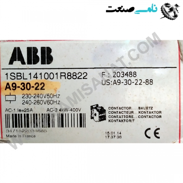 1SBL141001R8822/A9-30-22, واردات قطعات ,PEPERL FUCHS نامی صنعت,تجهیزات صنعتی,نمایندگی فروش سایر برند ها,نمایندگی فوش ایر برند های ABB,NAMISANAT,IFM,پترو شیمی ,فولاد,شرکت بازرگانی,نامی ,صنعت, سسایر سیستم ها,سیستم ها ,وکانکتور,مانیتور  ind.electronics,الکترونیک صنعتی,Encoders MEASUREMENT ,&INSTRUMENT,اندازه گیری و ابزار دقیق ind.power,برق صنعتی , Induction welding,,جوش القایی, hydraulic-pneumatic,,هیدرولیک  1SBL141001R8822,A9-30-22,1SBL141001R8822,A9-30-2,1SBL141001R8822,A9-30-,1SBL141001R8822,A9-30,1SBL141001R8822,A9-3,1SBL141001R8822,A9-,1SBL141001R8822,A9,1SBL141001R8822,A1SBL141001R8822,1SBL141001R882,1SBL141001R88,1SBL141001R8,1SBL141001R,1SBL141001,1SBL14100,1SBL1410,1SBL141,1SBL14,1SBL1,1SBL,1SB ABB,CONTACTOR,CONNECTOR,SOCKET,IND.POWER,BIMETAL,thermal overload relay,NAMISANAT.CO,https:,,www.namisanat.com,per,,Contactor Relay,Block Contactor,AX09-30-01-80 220-230V50Hz,230-240V60Hz Contactor,Acessórios para Mini Contatores,Auxiliary Contact,Thermal Overload Relay, Electronic Overload Relay ای بی بی,کنتاکتور,کنتاکتور ای بی بی,لوازم جانبی برای مینی کانکتور,کانکتور,سوکت,برق صنعتی,تماس کمکی,بی متال,رله اضافه بار الکترونیکی,رله کنتاکتور,رله اضافه بار حرارتی,