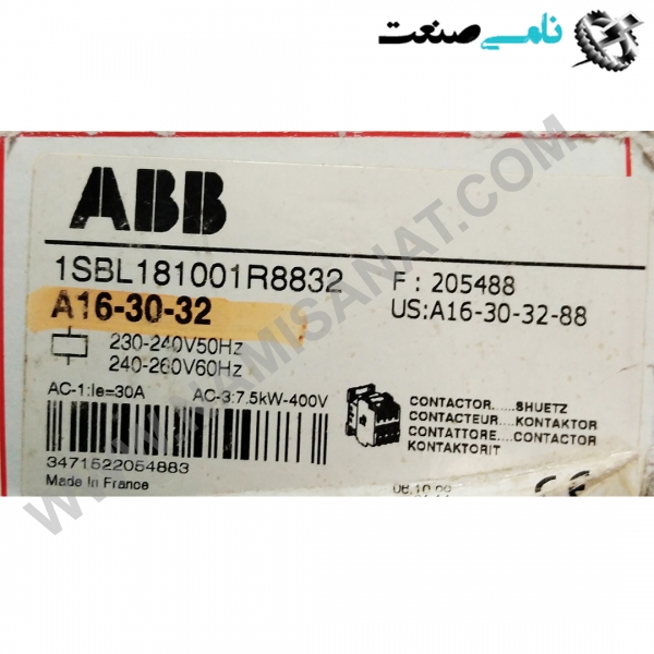 1SBL181001R8832/A16-30-32, واردات قطعات ,PEPERL FUCHS نامی صنعت,تجهیزات صنعتی,نمایندگی فروش سایر برند ها,نمایندگی فوش ایر برند های ABB,NAMISANAT,IFM,پترو شیمی ,فولاد,شرکت بازرگانی,نامی ,صنعت, سسایر سیستم ها,سیستم ها ,وکانکتور,مانیتور  ind.electronics,الکترونیک صنعتی,Encoders MEASUREMENT ,&INSTRUMENT,اندازه گیری و ابزار دقیق ind.power,برق صنعتی , Induction welding,,جوش القایی, hydraulic-pneumatic,,هیدرولیک  1SBL181001R8832,A16-30-32,1SBL181001R8832,A16-30-3,1SBL181001R8832,A16-30-,1SBL181001R8832,A16-30,1SBL181001R8832,A16-3,1SBL181001R8832,A16-,1SBL181001R8832,A16,1SBL181001R8832,A1,1SBL181001R8832,A,1SBL181001R8832,,1SBL181001R8832,1SBL181001R883,1SBL181001R88,1SBL181001R8,1SBL181001R,1SBL181001,1SBL18100,1SBL1810,1SBL181,1SBL18,1SBL1,1SBL,1SB ABB,CONTACTOR,CONNECTOR,SOCKET,IND.POWER,BIMETAL,thermal overload relay,NAMISANAT.CO,https:,,www.namisanat.com,per,,Contactor Relay,Block Contactor,AX09-30-01-80 220-230V50Hz,230-240V60Hz Contactor,Acessórios para Mini Contatores,Auxiliary Contact,Thermal Overload Relay, Electronic Overload Relay ای بی بی,کنتاکتور,کنتاکتور ای بی بی,لوازم جانبی برای مینی کانکتور,کانکتور,سوکت,برق صنعتی,تماس کمکی,بی متال,رله اضافه بار الکترونیکی,رله کنتاکتور,رله اضافه بار حرارتی,