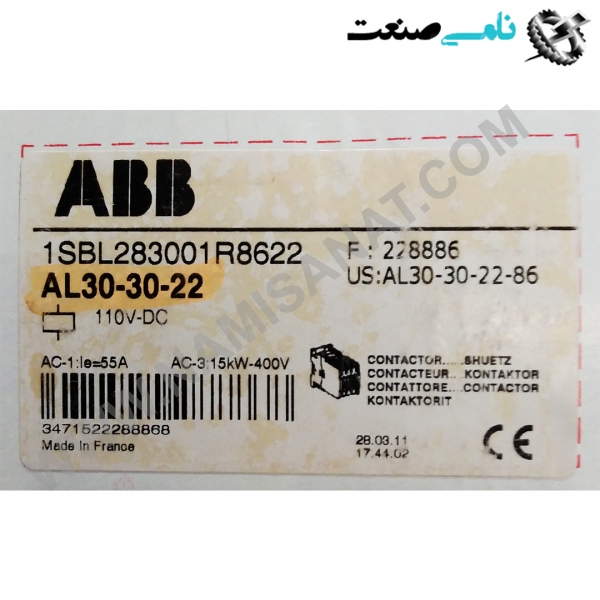 1SBL283001R8622/AL30-30-22, واردات قطعات ,PEPERL FUCHS نامی صنعت,تجهیزات صنعتی,نمایندگی فروش سایر برند ها,نمایندگی فوش ایر برند های ABB,NAMISANAT,IFM,پترو شیمی ,فولاد,شرکت بازرگانی,نامی ,صنعت, سسایر سیستم ها,سیستم ها ,وکانکتور,مانیتور  ind.electronics,الکترونیک صنعتی,Encoders MEASUREMENT ,&INSTRUMENT,اندازه گیری و ابزار دقیق ind.power,برق صنعتی , Induction welding,,جوش القایی, hydraulic-pneumatic,,هیدرولیک  1SBL283001R8622,AL30-30-22,1SBL283001R8622,AL30-30-2,1SBL283001R8622,AL30-30-,1SBL283001R8622,AL30-30,1SBL283001R8622,AL30-3,1SBL283001R8622,AL30-,1SBL283001R8622,AL30,1SBL283001R8622,AL3,1SBL283001R8622,AL,1SBL283001R8622,A,1SBL283001R8622,,1SBL283001R8622,1SBL283001R862,1SBL283001R86,1SBL283001R8,1SBL283001R,1SBL283001,1SBL28300,1SBL2830,1SBL283,1SBL28,1SBL2,1SBL,1SB ABB,CONTACTOR,CONNECTOR,SOCKET,IND.POWER,BIMETAL,thermal overload relay,NAMISANAT.CO,https:,,www.namisanat.com,per,,Contactor Relay,Block Contactor,AX09-30-01-80 220-230V50Hz,230-240V60Hz Contactor,Acessórios para Mini Contatores,Auxiliary Contact,Thermal Overload Relay, Electronic Overload Relay ای بی بی,کنتاکتور,کنتاکتور ای بی بی,لوازم جانبی برای مینی کانکتور,کانکتور,سوکت,برق صنعتی,تماس کمکی,بی متال,رله اضافه بار الکترونیکی,رله کنتاکتور,رله اضافه بار حرارتی,