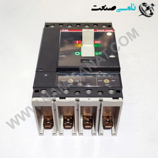1SDA054237R1/TMAX T4L 250, واردات قطعات ,PEPERL FUCHS نامی صنعت,تجهیزات صنعتی,نمایندگی فروش سایر برند ها,نمایندگی فوش ایر برند های ABB,NAMISANAT,IFM,پترو شیمی ,فولاد,شرکت بازرگانی,نامی ,صنعت, سسایر سیستم ها,سیستم ها ,وکانکتور,مانیتور  ind.electronics,الکترونیک صنعتی,Encoders MEASUREMENT ,&INSTRUMENT,اندازه گیری و ابزار دقیق ind.power,برق صنعتی , Induction welding,,جوش القایی, hydraulic-pneumatic,,هیدرولیک  1SDA054237R1,TMAX T4L 250,1SDA054237R1,TMAX T4L 25,1SDA054237R1,TMAX T4L 2,1SDA054237R1,TMAX T4L,1SDA054237R1,TMAX T4,1SDA054237R1,TMAX T,1SDA054237R1,TMAX,1SDA054237R1,TMA,1SDA054237R1,TM,1SDA054237R1,T,1SDA054237R1,,1SDA054237R1,1SDA054237R,1SDA054237,1SDA05423,1SDA0542,1SDA054,1SDA05,1SDA0,1SDA,1SD ABB,IND.POWER,SWITCH,OTHER SWITCH,Circuit Breakers,Moulded Case Circuit Breakers,NAMISANAT.CO,https:,,www.namisanat.com,per,,THERMAL SWITCHES,AUTOMATIC SWITCHES,SACE TMAX ای بی بی,برند ای بی بی,برق صنعتی,سوییچ,کلید,سایر سوییچ ها,سایر کلید ها,سوییچ ای بی بی,مدار شکن کیس قالبی,کلید های مدار,کلید حرارتی,کلید اتومات