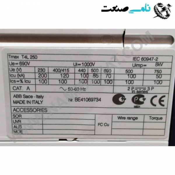 1SDA054237R1/TMAX T4L 250, واردات قطعات ,PEPERL FUCHS نامی صنعت,تجهیزات صنعتی,نمایندگی فروش سایر برند ها,نمایندگی فوش ایر برند های ABB,NAMISANAT,IFM,پترو شیمی ,فولاد,شرکت بازرگانی,نامی ,صنعت, سسایر سیستم ها,سیستم ها ,وکانکتور,مانیتور  ind.electronics,الکترونیک صنعتی,Encoders MEASUREMENT ,&INSTRUMENT,اندازه گیری و ابزار دقیق ind.power,برق صنعتی , Induction welding,,جوش القایی, hydraulic-pneumatic,,هیدرولیک  1SDA054237R1,TMAX T4L 250,1SDA054237R1,TMAX T4L 25,1SDA054237R1,TMAX T4L 2,1SDA054237R1,TMAX T4L,1SDA054237R1,TMAX T4,1SDA054237R1,TMAX T,1SDA054237R1,TMAX,1SDA054237R1,TMA,1SDA054237R1,TM,1SDA054237R1,T,1SDA054237R1,,1SDA054237R1,1SDA054237R,1SDA054237,1SDA05423,1SDA0542,1SDA054,1SDA05,1SDA0,1SDA,1SD ABB,IND.POWER,SWITCH,OTHER SWITCH,Circuit Breakers,Moulded Case Circuit Breakers,NAMISANAT.CO,https:,,www.namisanat.com,per,,THERMAL SWITCHES,AUTOMATIC SWITCHES,SACE TMAX ای بی بی,برند ای بی بی,برق صنعتی,سوییچ,کلید,سایر سوییچ ها,سایر کلید ها,سوییچ ای بی بی,مدار شکن کیس قالبی,کلید های مدار,کلید حرارتی,کلید اتومات