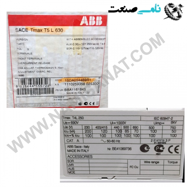 1SDA054469R1/TMAX T5L630, واردات قطعات ,PEPERL FUCHS نامی صنعت,تجهیزات صنعتی,نمایندگی فروش سایر برند ها,نمایندگی فوش ایر برند های ABB,NAMISANAT,IFM,پترو شیمی ,فولاد,شرکت بازرگانی,نامی ,صنعت, سسایر سیستم ها,سیستم ها ,وکانکتور,مانیتور  ind.electronics,الکترونیک صنعتی,Encoders MEASUREMENT ,&INSTRUMENT,اندازه گیری و ابزار دقیق ind.power,برق صنعتی , Induction welding,,جوش القایی, hydraulic-pneumatic,,هیدرولیک  1SDA054469R1,TMAX T5L630,1SDA054469R1,TMAX T5L63,1SDA054469R1,TMAX T5L6,1SDA054469R1,TMAX T5L,1SDA054469R1,TMAX T5,1SDA054469R1,TMAX T,1SDA054469R1,TMAX,1SDA054469R1,TMA,1SDA054469R1,TM,1SDA054469R1,T,1SDA054469R1,,1SDA054469R1,1SDA054469R,1SDA054469,1SDA05446,1SDA0544,1SDA054,1SDA05,1SDA0,1SDA,1SD ABB,IND.POWER,SWITCH,OTHER SWITCH,Circuit Breakers,Moulded Case Circuit Breakers,NAMISANAT.CO,https:,,www.namisanat.com,per,,THERMAL SWITCHES,AUTOMATIC SWITCHES,SACE TMAX ای بی بی,برند ای بی بی,برق صنعتی,سوییچ,کلید,سایر سوییچ ها,سایر کلید ها,سوییچ ای بی بی,مدار شکن کیس قالبی,کلید های مدار,کلید حرارتی,کلید اتومات