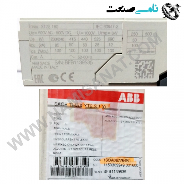 1SDA067764R1/TMAX XT2 S 160, واردات قطعات ,PEPERL FUCHS نامی صنعت,تجهیزات صنعتی,نمایندگی فروش سایر برند ها,نمایندگی فوش ایر برند های ABB,NAMISANAT,IFM,پترو شیمی ,فولاد,شرکت بازرگانی,نامی ,صنعت, سسایر سیستم ها,سیستم ها ,وکانکتور,مانیتور  ind.electronics,الکترونیک صنعتی,Encoders MEASUREMENT ,&INSTRUMENT,اندازه گیری و ابزار دقیق ind.power,برق صنعتی , Induction welding,,جوش القایی, hydraulic-pneumatic,,هیدرولیک  1SDA067764R1,TMAX XT2 S 160,1SDA067764R1,TMAX XT2 S 16,1SDA067764R1,TMAX XT2 S 1,1SDA067764R1,TMAX XT2 S,1SDA067764R1,TMAX XT2,1SDA067764R1,TMAX XT,1SDA067764R1,TMAX X,1SDA067764R1,TMAX,1SDA067764R1,TMA,1SDA067764R1,TM,1SDA067764R1,T,1SDA067764R1,,1SDA067764R,1SDA067764,1SDA06776,1SDA0677,1SDA067,1SDA06,1SDA0,1SDA,1SD,XT2S 160 MF 12,5 Im=175 3p F F ABB,IND.POWER,SWITCH,OTHER SWITCH,Circuit Breakers,Moulded Case Circuit Breakers,NAMISANAT.CO,https:,,www.namisanat.com,per,,THERMAL SWITCHES,AUTOMATIC SWITCHES,SACE TMAX ای بی بی,برند ای بی بی,برق صنعتی,سوییچ,کلید,سایر سوییچ ها,سایر کلید ها,سوییچ ای بی بی,مدار شکن کیس قالبی,کلید های مدار,کلید حرارتی,کلید اتومات