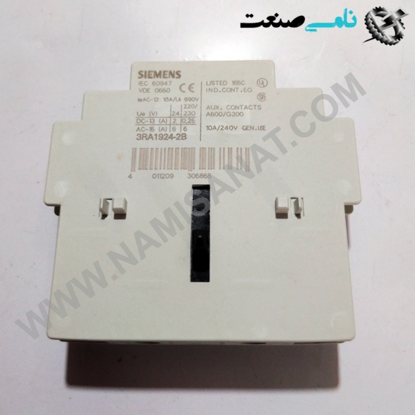 3RA1924-2B, واردات قطعات ,PEPERL FUCHS نامی صنعت,تجهیزات صنعتی,نمایندگی فروش سایر برند ها,نمایندگی فوش ایر برند های ABB,NAMISANAT,IFM,پترو شیمی ,فولاد,شرکت بازرگانی,نامی ,صنعت, سسایر سیستم ها,سیستم ها ,وکانکتور,مانیتور  ind.electronics,الکترونیک صنعتی,Encoders MEASUREMENT ,&INSTRUMENT,اندازه گیری و ابزار دقیق ind.power,برق صنعتی , Induction welding,,جوش القایی, hydraulic-pneumatic,,هیدرولیک  3RA1924-2B,3RA1924-2,3RA1924-,3RA1924,3RA192,3RA19,3RA1,3RA,3R SIEMENS,OTHER PRODUTS,ACCESSORIES,SIEMENS ACCESSORIES,Mechanical interlocking for reversing starter for lateral mounting with each one auxiliary contact (1 NC per contactor) Size S0, S2, S3 ! Phased-out product! Successor is SIRIUS 3RA2,NAMISANAT.CO,https:,,www.namisanat.com,per, رله,متعلقات,متعلقات زیمنس,زیمنس,سایر محصولات زیمنس,برند زیمنس,