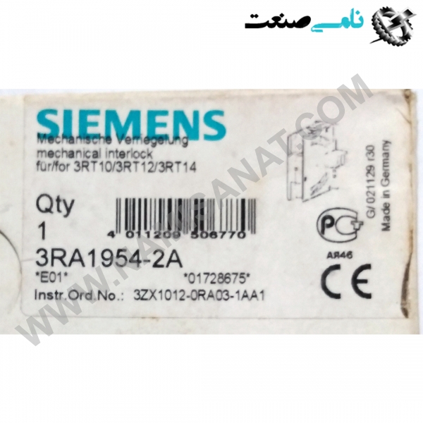3RA1954-2A, واردات قطعات ,PEPERL FUCHS نامی صنعت,تجهیزات صنعتی,نمایندگی فروش سایر برند ها,نمایندگی فوش ایر برند های ABB,NAMISANAT,IFM,پترو شیمی ,فولاد,شرکت بازرگانی,نامی ,صنعت, سسایر سیستم ها,سیستم ها ,وکانکتور,مانیتور  ind.electronics,الکترونیک صنعتی,Encoders MEASUREMENT ,&INSTRUMENT,اندازه گیری و ابزار دقیق ind.power,برق صنعتی , Induction welding,,جوش القایی, hydraulic-pneumatic,,هیدرولیک  3RA1954-2A,3RA1954-2,3RA1954-,3RA1954,3RA195,3RA19,3RA1,3RA SIEMENS,IND.AUTOMATION,OTHER PRODUCTS SIEMENS,Mechanical interlock for contactor,NAMISANAT.CO,https:,,www.namisanat.com,per, اتوماسیون صنعتی,سایر محصولات زیمنس,سایر محصولات ,برند زیمنس,زیمنس,اینترلاک مکانیکی برای کنتاکتور,