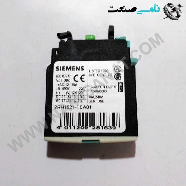 3RH1921-1CA01, واردات قطعات ,PEPERL FUCHS نامی صنعت,تجهیزات صنعتی,نمایندگی فروش سایر برند ها,نمایندگی فوش ایر برند های ABB,NAMISANAT,IFM,پترو شیمی ,فولاد,شرکت بازرگانی,نامی ,صنعت, سسایر سیستم ها,سیستم ها ,وکانکتور,مانیتور  ind.electronics,الکترونیک صنعتی,Encoders MEASUREMENT ,&INSTRUMENT,اندازه گیری و ابزار دقیق ind.power,برق صنعتی , Induction welding,,جوش القایی, hydraulic-pneumatic,,هیدرولیک  3RH1921-1CA01,3RH1921-1CA0,3RH1921-1CA,3RH1921-1C,3RH1921-1,3RH1921-,3RH1921,3RH192,3RH19,3RH1,3RH SIEMENS,CONTACTOR,CONNECTOR,SOCKET,IND.POWER,BIMETAL,thermal overload relay,NAMISANAT.CO,https:,,www.namisanat.com,per,,Contactor Relay,Block Contactor,AX09-30-01-80 220-230V50Hz,230-240V60Hz Contactor,Acessórios para Mini Contatores,Auxiliary Contact,Thermal Overload Relay, Electronic Overload Relay,CONNECTOR SOR-UVR L=1MT S3-S4-S5- S6 P,W,OTHER CONNECTORS,Contactor relay and power contactor,Auxiliary switch,MOUNTING BLOCK DIN EN 50005, 4-POLE,2NO+2NC,front-side auxiliary switch, 1 NO contact, screw terminal, for contactors 3RT1 زیمنس ,کنتاکتور,کنتاکتور زیمنس ,لوازم جانبی برای مینی کانکتور,کانکتور,,کانکتور زیمنس,سوکت,برق صنعتی,تماس کمکی,سوییچ کمکی,رله کنتاکتور و کنتاکتور برق ,سایر کانکتور ها,بی متال,رله اضافه بار الکترونیکی,رله کنتاکتور,رله اضافه بار حرارتی,