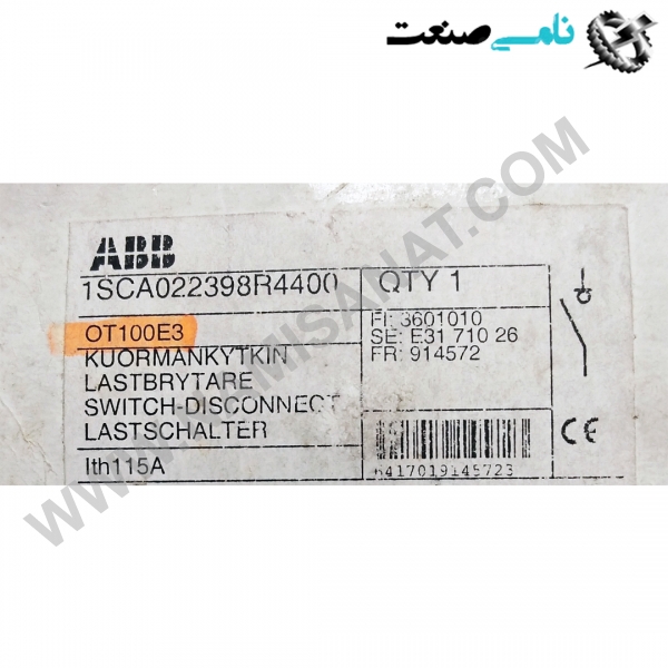 1SCA022398R4400/OT100E3, واردات قطعات ,PEPERL FUCHS نامی صنعت,تجهیزات صنعتی,نمایندگی فروش سایر برند ها,نمایندگی فوش ایر برند های ABB,NAMISANAT,IFM,پترو شیمی ,فولاد,شرکت بازرگانی,نامی ,صنعت, سسایر سیستم ها,سیستم ها ,وکانکتور,مانیتور  ind.electronics,الکترونیک صنعتی,Encoders MEASUREMENT ,&INSTRUMENT,اندازه گیری و ابزار دقیق ind.power,برق صنعتی , Induction welding,,جوش القایی, hydraulic-pneumatic,,هیدرولیک  1SCA022398R4400,OT100E3,1SCA022398R4400,OT100E,1SCA022398R4400,OT100,1SCA022398R4400,OT10,1SCA022398R4400,OT1,1SCA022398R4400,OT,1SCA022398R4400,O,1SCA022398R4400,,1SCA022398R4400,1SCA022398R440,1SCA022398R44,1SCA022398R4,1SCA022398R,1SCA022398,1SCA02239,1SCA02231SCA0223,1SCA022,1SCA02,1SCA0,1SCA,1SC ABB,IND.POWER,SWITCH,OTHER SWITCH,Circuit Breakers,Moulded Case Circuit ,Auxiliary contacts, Breakers,NAMISANAT.CO,https:,,www.namisanat.com,per,,THERMAL SWITCHES,AUTOMATIC SWITCHES,Auxiliary switch,front-side auxiliary switch, 1 NO contact, screw terminal, for contactors,SWITCH DISCONNECTOR ای بی بی ,برند ای بی بی,برق صنعتی,سوییچ کمکی,سوییچ,کلید,سایر سوییچ ها,سایر کلید ها,سوییچ ای بی بی,مدار شکن کیس قالبی,سوییچ قطع کننده,کلید های مدار,کلید حرارتی,کلید اتومات