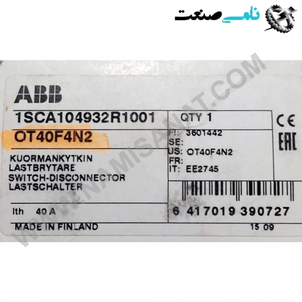 1SCA104932R1001/OT40F4N2, واردات قطعات ,PEPERL FUCHS نامی صنعت,تجهیزات صنعتی,نمایندگی فروش سایر برند ها,نمایندگی فوش ایر برند های ABB,NAMISANAT,IFM,پترو شیمی ,فولاد,شرکت بازرگانی,نامی ,صنعت, سسایر سیستم ها,سیستم ها ,وکانکتور,مانیتور  ind.electronics,الکترونیک صنعتی,Encoders MEASUREMENT ,&INSTRUMENT,اندازه گیری و ابزار دقیق ind.power,برق صنعتی , Induction welding,,جوش القایی, hydraulic-pneumatic,,هیدرولیک  1SCA104932R1001,OT40F4N2,1SCA104932R1001,OT40F4N,1SCA104932R1001,OT40F4,1SCA104932R1001,OT40F,1SCA104932R1001,OT40,1SCA104932R1001,OT4,1SCA104932R1001,OT,1SCA104932R1001,O,1SCA104932R1001,,1SCA104932R100,1SCA104932R10,1SCA104932R1,1SCA104932R,1SCA104932,1SCA10493,1SCA1049,1SCA104,1SCA10,1SCA1,1SCA ABB,IND.POWER,SWITCH,OTHER SWITCH,Circuit Breakers,Moulded Case Circuit ,Auxiliary contacts, Breakers,NAMISANAT.CO,https:,,www.namisanat.com,per,,THERMAL SWITCHES,AUTOMATIC SWITCHES,Auxiliary switch,front-side auxiliary switch, 1 NO contact, screw terminal, for contactors,SWITCH DISCONNECTOR ای بی بی ,برند ای بی بی,برق صنعتی,سوییچ کمکی,سوییچ,کلید,سایر سوییچ ها,سایر کلید ها,سوییچ ای بی بی,مدار شکن کیس قالبی,سوییچ قطع کننده,کلید های مدار,کلید حرارتی,کلید اتومات