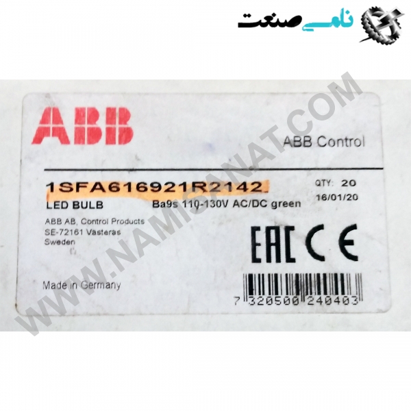 1SFA616921R2142, واردات قطعات ,PEPERL FUCHS نامی صنعت,تجهیزات صنعتی,نمایندگی فروش سایر برند ها,نمایندگی فوش ایر برند های ABB,NAMISANAT,IFM,پترو شیمی ,فولاد,شرکت بازرگانی,نامی ,صنعت, سسایر سیستم ها,سیستم ها ,وکانکتور,مانیتور  ind.electronics,الکترونیک صنعتی,Encoders MEASUREMENT ,&INSTRUMENT,اندازه گیری و ابزار دقیق ind.power,برق صنعتی , Induction welding,,جوش القایی, hydraulic-pneumatic,,هیدرولیک  1SFA616921R2142,1SFA616921R214,1SFA616921R21,1SFA616921R2,1SFA616921R,1SFA616921,1SFA61692,1SFA6169,1SFA616,1SFA61,1SFA6,1SFA ABB,LED BULB,LAMPS OTHER,CONTROL PRODUCTS,LAMPS,MAGNETRON,LOCOMOTIVE LAMP,NAMISANAT.CO,https:,,www.namisanat.com,per, ای بی بی,رادار,مگنترون,لامپ,لامپ لوکوموتیو,محصولات کنترلی,ال ایی دی,ال ای دی لامپ,سایر لامپ ها,لامپ ای بی بی,ال ای دی ای بی بی