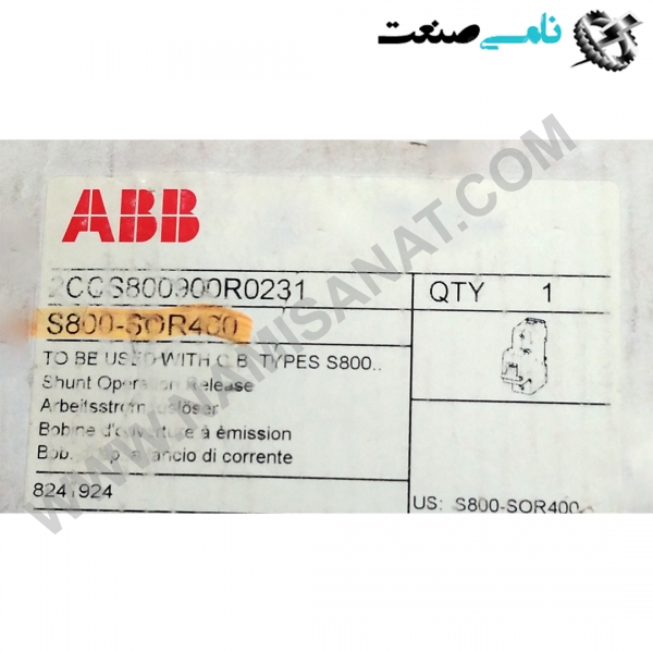 2CCS800900R0231/S800-SOR400, واردات قطعات ,PEPERL FUCHS نامی صنعت,تجهیزات صنعتی,نمایندگی فروش سایر برند ها,نمایندگی فوش ایر برند های ABB,NAMISANAT,IFM,پترو شیمی ,فولاد,شرکت بازرگانی,نامی ,صنعت, سسایر سیستم ها,سیستم ها ,وکانکتور,مانیتور  ind.electronics,الکترونیک صنعتی,Encoders MEASUREMENT ,&INSTRUMENT,اندازه گیری و ابزار دقیق ind.power,برق صنعتی , Induction welding,,جوش القایی, hydraulic-pneumatic,,هیدرولیک  2CCS800900R0231,S800-SOR400,2CCS800900R0231,S800-SOR40,2CCS800900R0231,S800-SOR4,2CCS800900R0231,S800-SOR,2CCS800900R0231,S800-SO,2CCS800900R0231,S800-S,2CCS800900R0231,S800-,2CCS800900R0231,S800,2CCS800900R0231,S80,2CCS800900R0231,S8,2CCS800900R0231,S,2CCS800900R0231,,2CCS800900R0231,2CCS800900R023,2CCS800900R02,2CCS800900R0,2CCS800900R,2CCS800900,2CCS80090,2CCS8009,2CCS800,2CCS80,2CCS8,2CCS,2CC ABB,IND.POWER,SWITCH,OTHER SWITCH,Circuit Breakers,Moulded Case Circuit ,Auxiliary contacts, Breakers,NAMISANAT.CO,https:,,www.namisanat.com,per,,THERMAL SWITCHES,AUTOMATIC SWITCHES,Auxiliary switch,front-side auxiliary switch, 1 NO contact, screw terminal, for contactors,SWITCH DISCONNECTOR,High Performance Circuit Breakers ای بی بی ,برند ای بی بی,برق صنعتی,سوییچ کمکی,سوییچ,کلید,سایر سوییچ ها,سایر کلید ها,سوییچ ای بی بی,مدار شکن با کارایی بالا,مدار شکن کیس قالبی,سوییچ قطع کننده,کلید های مدار,کلید حرارتی,کلید اتومات