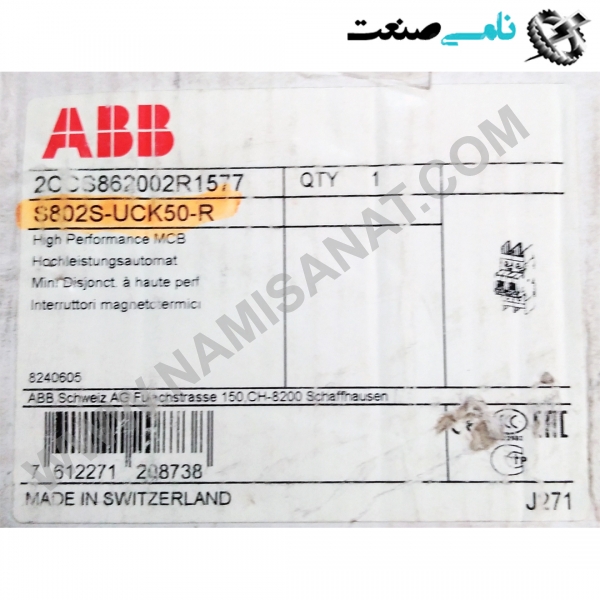 2CCS862002R1577/S802S-UCK50-R, واردات قطعات ,PEPERL FUCHS نامی صنعت,تجهیزات صنعتی,نمایندگی فروش سایر برند ها,نمایندگی فوش ایر برند های ABB,NAMISANAT,IFM,پترو شیمی ,فولاد,شرکت بازرگانی,نامی ,صنعت, سسایر سیستم ها,سیستم ها ,وکانکتور,مانیتور  ind.electronics,الکترونیک صنعتی,Encoders MEASUREMENT ,&INSTRUMENT,اندازه گیری و ابزار دقیق ind.power,برق صنعتی , Induction welding,,جوش القایی, hydraulic-pneumatic,,هیدرولیک  2CCS862002R1577,S802S-UCK50-R,2CCS862002R1577,S802S-UCK50-,2CCS862002R1577,S802S-UCK50,2CCS862002R1577,S802S-UCK5,2CCS862002R1577,S802S-UCK,2CCS862002R1577,S802S-UC,2CCS862002R1577,S802S-U,2CCS862002R1577,S802S-,2CCS862002R1577,S802S,2CCS862002R1577,S802,2CCS862002R1577,S80,2CCS862002R1577,S8,2CCS862002R1577,S,2CCS862002R1577,,2CCS862002R1577,2CCS862002R157,2CCS862002R15,2CCS862002R1,2CCS862002R,2CCS862002,2CCS86200,2CCS8620,2CCS862,2CCS86,2CCS8,2CCS,2CC ABB,IND.POWER,SWITCH,OTHER SWITCH,Circuit Breakers,Moulded Case Circuit ,Auxiliary contacts, Breakers,NAMISANAT.CO,https:,,www.namisanat.com,per,,THERMAL SWITCHES,AUTOMATIC SWITCHES,Auxiliary switch,front-side auxiliary switch, 1 NO contact, screw terminal, for contactors,SWITCH DISCONNECTOR,High Performance Circuit Breakers,High Performance MCB ای بی بی ,برند ای بی بی,برق صنعتی,سوییچ کمکی,سوییچ,کلید,سایر سوییچ ها,سایر کلید ها,سوییچ ای بی بی,مدار شکن با کارایی بالا,مدار شکن کیس قالبی,سوییچ قطع کننده,کلید های مدار,کلید حرارتی,کلید اتومات