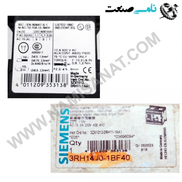 3RH1440-1BF40, واردات قطعات ,PEPERL FUCHS نامی صنعت,تجهیزات صنعتی,نمایندگی فروش سایر برند ها,نمایندگی فوش ایر برند های ABB,NAMISANAT,IFM,پترو شیمی ,فولاد,شرکت بازرگانی,نامی ,صنعت, سسایر سیستم ها,سیستم ها ,وکانکتور,مانیتور  ind.electronics,الکترونیک صنعتی,Encoders MEASUREMENT ,&INSTRUMENT,اندازه گیری و ابزار دقیق ind.power,برق صنعتی , Induction welding,,جوش القایی, hydraulic-pneumatic,,هیدرولیک  3RH1440-1BF40,3RH1440-1BF4,3RH1440-1BF,3RH1440-1B,3RH1440-1,3RH1440-,3RH1440,3RH144,3RH14,3RH1,3RH SIEMENS,CONTACTOR,CONNECTOR,SOCKET,IND.POWER,BIMETAL,thermal overload relay,NAMISANAT.CO,https:,,www.namisanat.com,per,,Contactor Relay,Block Contactor,Auxiliary Contact,Thermal Overload Relay, Electronic Overload Relay,CONNECTOR,OTHER CONNECTORS,Contactor relay and power contactor,Auxiliary switch,front-side auxiliary switch,screw terminal, for contactors,contactor relay زیمنس,کنتاکتور,کنتاکتور زیمنس ,لوازم جانبی برای مینی کانکتور,کانکتور,کانکتور زیمنس,سوکت,برق صنعتی,تماس کمکی,سوییچ کمکی,رله کنتاکتور و کنتاکتور برق ,سایر کانکتور ها,بی متال,رله اضافه بار الکترونیکی,رله کنتاکتور,رله اضافه بار حرارتی,