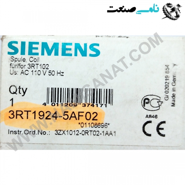3RT1924-5AF02, واردات قطعات ,PEPERL FUCHS نامی صنعت,تجهیزات صنعتی,نمایندگی فروش سایر برند ها,نمایندگی فوش ایر برند های ABB,NAMISANAT,IFM,پترو شیمی ,فولاد,شرکت بازرگانی,نامی ,صنعت, سسایر سیستم ها,سیستم ها ,وکانکتور,مانیتور  ind.electronics,الکترونیک صنعتی,Encoders MEASUREMENT ,&INSTRUMENT,اندازه گیری و ابزار دقیق ind.power,برق صنعتی , Induction welding,,جوش القایی, hydraulic-pneumatic,,هیدرولیک  3RT1924-5AF02,3RT1924-5AF0,3RT1924-5AF,3RT1924-5A,3RT1924-5,3RT1924-,3RT1924,3RT192,3RT19,3RT1,3RT, SIEMENS,CONTACTOR,CONNECTOR,SOCKET,IND.POWER,thermal overload relay,NAMISANAT.CO,https:,,www.namisanat.com,per,,Contactor Relay,Block Contactor,Auxiliary Contact,Thermal Overload Relay, Electronic Overload Relay,CONNECTOR,OTHER CONNECTORS,Contactor relay and power contactor,Auxiliary switch,front-side auxiliary switch,screw terminal, for contactors,contactor relay,Magnet coil for contactors SIRIUS​​​​​​​ زیمنس,کنتاکتور,کنتاکتور زیمنس ,لوازم جانبی برای مینی کانکتور,کانکتور,کانکتور زیمنس,سوکت,برق صنعتی,تماس کمکی,سوییچ کمکی,رله کنتاکتور و کنتاکتور برق ,سایر کانکتور ها,بی متال,رله اضافه بار الکترونیکی,رله کنتاکتور,رله اضافه بار حرارتی,