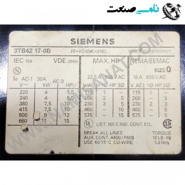 3TB4217-0B, واردات قطعات ,PEPERL FUCHS نامی صنعت,تجهیزات صنعتی,نمایندگی فروش سایر برند ها,نمایندگی فوش ایر برند های ABB,NAMISANAT,IFM,پترو شیمی ,فولاد,شرکت بازرگانی,نامی ,صنعت, سسایر سیستم ها,سیستم ها ,وکانکتور,مانیتور  ind.electronics,الکترونیک صنعتی,Encoders MEASUREMENT ,&INSTRUMENT,اندازه گیری و ابزار دقیق ind.power,برق صنعتی , Induction welding,,جوش القایی, hydraulic-pneumatic,,هیدرولیک  3TB4217-0B,3TB4217-0,3TB4217-,3TB4217,3TB421,3TB42,3TB4,3TB SIEMENS,CONTACTOR,CONNECTOR,SOCKET,IND.POWER,thermal overload relay,NAMISANAT.CO,https:,,www.namisanat.com,per,,Contactor Relay,Block Contactor,Auxiliary Contact,Thermal Overload Relay, Electronic Overload Relay,CONNECTOR,OTHER CONNECTORS,Contactor relay and power contactor,Auxiliary switch,front-side auxiliary switch,screw terminal, for contactors,contactor relay,Magnet coil for contactors SIRIUS​​​​​​​ زیمنس,کنتاکتور,کنتاکتور زیمنس ,لوازم جانبی برای مینی کانکتور,کانکتور,کانکتور زیمنس,سوکت,برق صنعتی,تماس کمکی,سوییچ کمکی,رله کنتاکتور و کنتاکتور برق ,سایر کانکتور ها,بی متال,رله اضافه بار الکترونیکی,رله کنتاکتور,رله اضافه بار حرارتی,