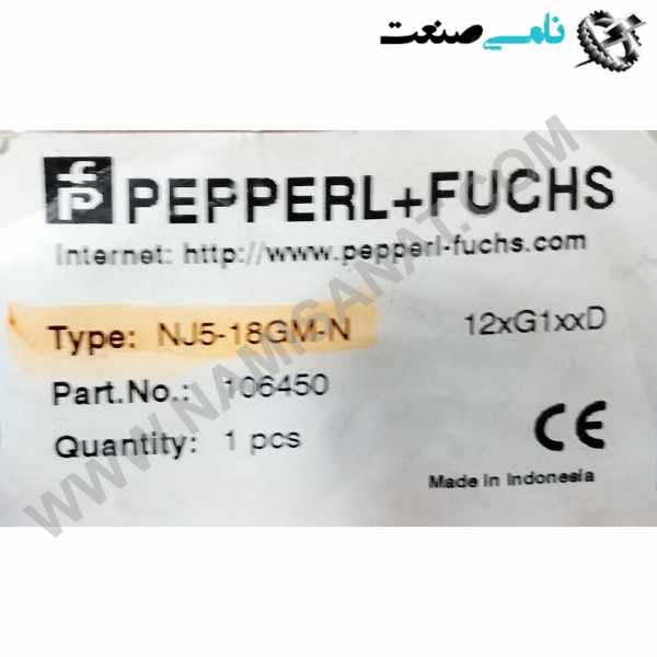 NJ5-18GM-N, واردات قطعات ,PEPERL FUCHS نامی صنعت,تجهیزات صنعتی,نمایندگی فروش سایر برند ها,نمایندگی فوش ایر برند های ABB,NAMISANAT,IFM,پترو شیمی ,فولاد,شرکت بازرگانی,نامی ,صنعت, سسایر سیستم ها,سیستم ها ,وکانکتور,مانیتور  ind.electronics,الکترونیک صنعتی,Encoders MEASUREMENT ,&INSTRUMENT,اندازه گیری و ابزار دقیق ind.power,برق صنعتی , Induction welding,,جوش القایی, hydraulic-pneumatic,,هیدرولیک  NJ5-18GM-N,NJ5-18GM-,NJ5-18GM,NJ5-18G,NJ5-18,NJ5-1,NJ5-,NJ5 PEPPERL+FUCHS,P+F,SENSOR,MEASUREMENT & INSTRUMENT,TEMPERATURE SENSOR,PHOTOELECTRC SENSOR,PROXIMITY SENSOR,VISION SENSOR,FORK SENSOR,NAMISANAT.CO,#THERMOSTAT,#TEMPERATURE SENSOR,#NAMI SANAT,https:,,www.namisanat.com,per,, سنسور,سنسور دما,سنسور القایی پپرل فاکس,پپرل فوکس,سنسور القایی پپرل فوکس,اندازه گیری و ابزار دقیق,سنسور فتو الکتریک,سنسور مجاورت,سنسور بینایی,سنسور دو شاخه,سنسور سیلندری,سنسور واکنش