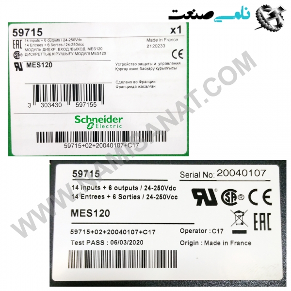 MES120, واردات قطعات ,PEPERL FUCHS نامی صنعت,تجهیزات صنعتی,نمایندگی فروش سایر برند ها,نمایندگی فوش ایر برند های ABB,NAMISANAT,IFM,پترو شیمی ,فولاد,شرکت بازرگانی,نامی ,صنعت, سسایر سیستم ها,سیستم ها ,وکانکتور,مانیتور  ind.electronics,الکترونیک صنعتی,Encoders MEASUREMENT ,&INSTRUMENT,اندازه گیری و ابزار دقیق ind.power,برق صنعتی , Induction welding,,جوش القایی, hydraulic-pneumatic,,هیدرولیک  MES120,MES12,MES1,MES SCHNEIDER ELECTRIC,SCHNEIDER,MODULE,HANDLE MODULE,IND.AUTOMATION,OTHER MODULES,I,O module NAMISANAT.CO,https:,,www.namisanat.com,per, اشنایدر الکتریک,ماژول,ماژول دسته,اتوماسیون صنعتی,ماژول آی او,سایر ماژول ها,آلمانی,ماژول اشنایدر,برند اشنایدر الکتریک