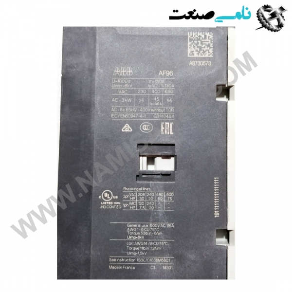 AF96-30-00-11, واردات قطعات ,PEPERL FUCHS نامی صنعت,تجهیزات صنعتی,نمایندگی فروش سایر برند ها,نمایندگی فوش ایر برند های ABB,NAMISANAT,IFM,پترو شیمی ,فولاد,شرکت بازرگانی,نامی ,صنعت, سسایر سیستم ها,سیستم ها ,وکانکتور,مانیتور  ind.electronics,الکترونیک صنعتی,Encoders MEASUREMENT ,&INSTRUMENT,اندازه گیری و ابزار دقیق ind.power,برق صنعتی , Induction welding,,جوش القایی, hydraulic-pneumatic,,هیدرولیک  AF96-30-00-11,AF96-30-00-1,AF96-30-00-,AF96-30-00,AF96-30-0,AF96-30-,AF96-30,AF96-3,AF96-,AF96,AF9 ABB,CONTACTOR,CONNECTOR,SOCKET,IND.POWER,thermal overload relay,NAMISANAT.CO,https:,,www.namisanat.com,per,,Contactor Relay,Block Contactor,Auxiliary Contact,Thermal Overload Relay, Electronic Overload Relay,CONNECTOR,OTHER CONNECTORS,Contactor relay and power contactor,Auxiliary switch,front-side auxiliary switch,screw terminal, for contactors,contactor relay,Magnet coil for contactors SIRIUS​​​​​​​,Contactor relay and power contactor,Auxiliary switch block, with screw terminal for contactor relays,Electronic Overload Relays Accessories,Single Mounting Kit,Controllers ای بی بی,کنتاکتور,کنتاکتور ای بی بی ,لوازم جانبی برای مینی کانکتور,کانکتور,کانکتور ای بی بی,سوکت,برق صنعتی,تماس کمکی,سوییچ کمکی,رله کنتاکتور و کنتاکتور برق ,سایر کانکتور ها,بی متال,رله اضافه بار الکترونیکی,رله کنتاکتور,کنترل کننده ها,کیت نصب تکی,لوازم جانبی رله های اضافه بار الکترونیکی ,رله اضافه بار حرارتی,