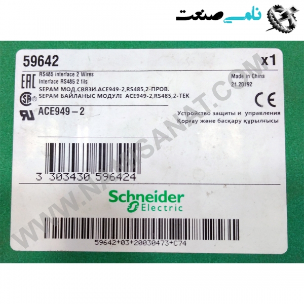 ACE949-2, واردات قطعات ,PEPERL FUCHS نامی صنعت,تجهیزات صنعتی,نمایندگی فروش سایر برند ها,نمایندگی فوش ایر برند های ABB,NAMISANAT,IFM,پترو شیمی ,فولاد,شرکت بازرگانی,نامی ,صنعت, سسایر سیستم ها,سیستم ها ,وکانکتور,مانیتور  ind.electronics,الکترونیک صنعتی,Encoders MEASUREMENT ,&INSTRUMENT,اندازه گیری و ابزار دقیق ind.power,برق صنعتی , Induction welding,,جوش القایی, hydraulic-pneumatic,,هیدرولیک  ACE949-2,ACE949-,ACE949,ACE94,ACE9,ACE SCHNEIDER ELECTRIC,SCHNEIDER,MODULE,HANDLE MODULE,IND.AUTOMATION,OTHER MODULES,I,O module NAMISANAT.CO,https:,,www.namisanat.com,per, اشنایدر الکتریک,ماژول,ماژول دسته,اتوماسیون صنعتی,ماژول آی او,سایر ماژول ها,ماژول اشنایدر,برند اشنایدر الکتریک