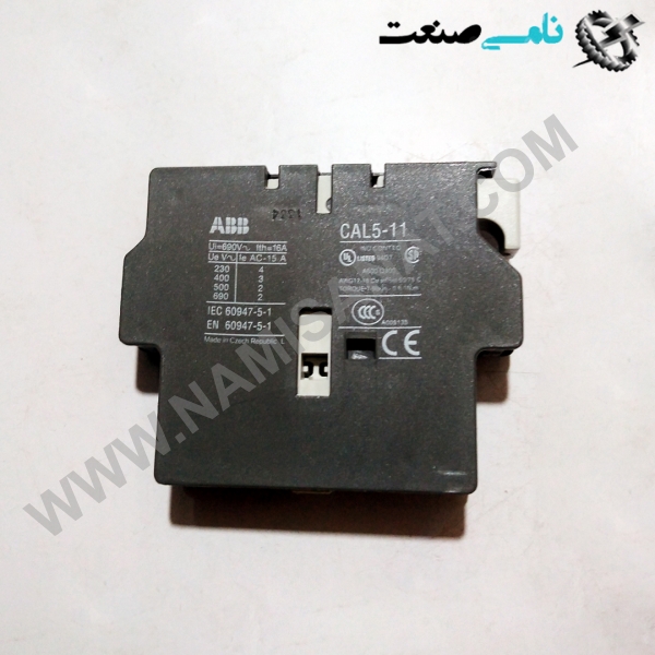 1SBN010020R1011/CAL5-11, واردات قطعات ,PEPERL FUCHS نامی صنعت,تجهیزات صنعتی,نمایندگی فروش سایر برند ها,نمایندگی فوش ایر برند های ABB,NAMISANAT,IFM,پترو شیمی ,فولاد,شرکت بازرگانی,نامی ,صنعت, سسایر سیستم ها,سیستم ها ,وکانکتور,مانیتور  ind.electronics,الکترونیک صنعتی,Encoders MEASUREMENT ,&INSTRUMENT,اندازه گیری و ابزار دقیق ind.power,برق صنعتی , Induction welding,,جوش القایی, hydraulic-pneumatic,,هیدرولیک  1SBN010020R1011,CAL5-11,1SBN010020R1011,CAL5-1,1SBN010020R1011,CAL5-,1SBN010020R1011,CAL5,1SBN010020R1011,CAL,1SBN010020R1011,CA,1SBN010020R1011,C,1SBN010020R1011,,1SBN010020R1011,1SBN010020R101,1SBN010020R10,1SBN010020R1,1SBN010020R,1SBN010020,1SBN01002,1SBN0100,1SBN010,1SBN01,1SBN0,1SBN,1SB ABB,CONTACTOR,CONNECTOR,SOCKET,IND.POWER,thermal overload relay,NAMISANAT.CO,https:,,www.namisanat.com,per,,Contactor Relay,Block Contactor,Auxiliary Contact,Thermal Overload Relay, Electronic Overload Relay,CONNECTOR,OTHER CONNECTORS,Contactor relay and power contactor,Auxiliary switch,front-side auxiliary switch,screw terminal, for contactors,contactor relay,Magnet coil for contactors SIRIUS​​​​​​​,Contactor relay and power contactor,Auxiliary switch block, with screw terminal for contactor relays,Electronic Overload Relays Accessories,Single Mounting Kit,Controllers ای بی بی,کنتاکتور,کنتاکتور ای بی بی ,لوازم جانبی برای مینی کانکتور,کانکتور,کانکتور ای بی بی,سوکت,برق صنعتی,تماس کمکی,سوییچ کمکی,رله کنتاکتور و کنتاکتور برق ,سایر کانکتور ها,بی متال,رله اضافه بار الکترونیکی,رله کنتاکتور,کنترل کننده ها,کیت نصب تکی,لوازم جانبی رله های اضافه بار الکترونیکی ,رله اضافه بار حرارتی,
