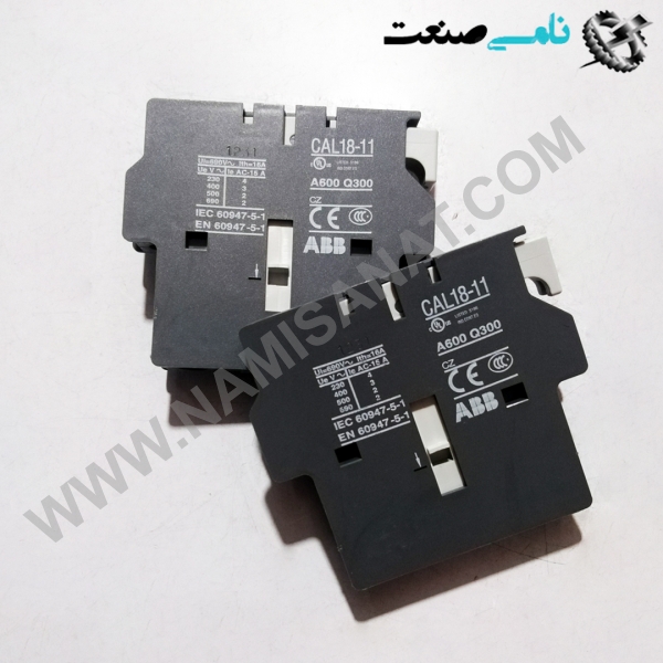1SFN010720R1011/CAL18-11, واردات قطعات ,PEPERL FUCHS نامی صنعت,تجهیزات صنعتی,نمایندگی فروش سایر برند ها,نمایندگی فوش ایر برند های ABB,NAMISANAT,IFM,پترو شیمی ,فولاد,شرکت بازرگانی,نامی ,صنعت, سسایر سیستم ها,سیستم ها ,وکانکتور,مانیتور  ind.electronics,الکترونیک صنعتی,Encoders MEASUREMENT ,&INSTRUMENT,اندازه گیری و ابزار دقیق ind.power,برق صنعتی , Induction welding,,جوش القایی, hydraulic-pneumatic,,هیدرولیک  1SFN010720R1011,CAL18-11,1SFN010720R1011,CAL18-1,1SFN010720R1011,CAL18-,1SFN010720R1011,CAL18,1SFN010720R1011,CAL1,1SFN010720R1011,CAL,1SFN010720R1011,CA,1SFN010720R1011,C,1SFN010720R1011,,1SFN010720R1011,1SFN010720R101,1SFN010720R10,1SFN010720R1,1SFN010720R,1SFN010720,1SFN01072,1SFN0107,1SFN010,1SFN01,1SFN,1SF ABB,CONTACTOR,CONNECTOR,SOCKET,IND.POWER,thermal overload relay,MODULE,NAMISANAT.CO,https:,,www.namisanat.com,per,,Contactor Relay,Block Contactor,Auxiliary Contact,Thermal Overload Relay, Electronic Overload Relay,CONNECTOR,Contactor relay and power contactor,Auxiliary switch,front-side auxiliary switch,screw terminal, for contactors,contactor relay​​​​​​​,Contactor relay and power contactor,Auxiliary switch block, with screw terminal for contactor relays,Electronic Overload Relays Accessories,Surge Suppressor ای بی بی,کنتاکتور,کنتاکتور ای بی بی ,لوازم جانبی برای مینی کانکتور,کانکتور,کانکتور ای بی بی,سوکت,برق صنعتی,تماس کمکی,سوییچ کمکی,رله کنتاکتور و کنتاکتور برق ,بی متال,رله اضافه بار الکترونیکی,رله کنتاکتور,سرکوبگر ولتاژ,لوازم جانبی رله های اضافه بار الکترونیکی ,رله اضافه بار حرارتی,