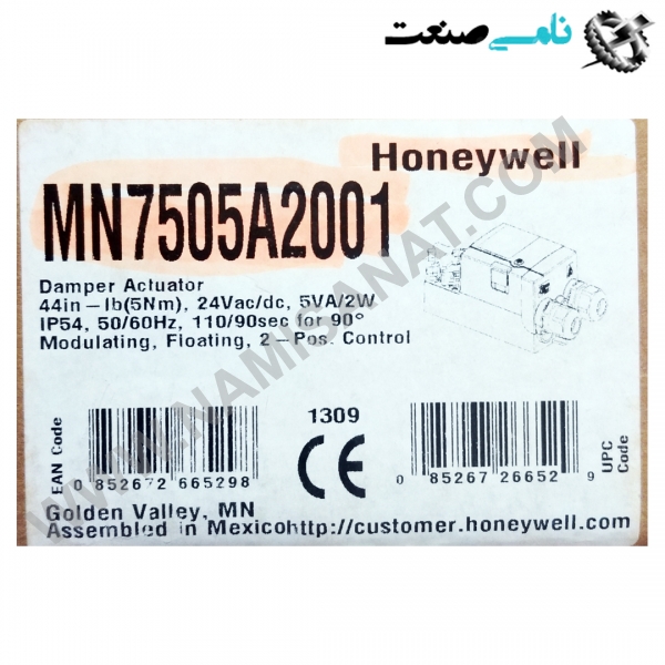 MN7505A2001, واردات قطعات ,PEPERL FUCHS نامی صنعت,تجهیزات صنعتی,نمایندگی فروش سایر برند ها,نمایندگی فوش ایر برند های ABB,NAMISANAT,IFM,پترو شیمی ,فولاد,شرکت بازرگانی,نامی ,صنعت, سسایر سیستم ها,سیستم ها ,وکانکتور,مانیتور  ind.electronics,الکترونیک صنعتی,Encoders MEASUREMENT ,&INSTRUMENT,اندازه گیری و ابزار دقیق ind.power,برق صنعتی , Induction welding,,جوش القایی, hydraulic-pneumatic,,هیدرولیک MN7505A2001,MN7505A200,MN7505A20,MN7505A2,MN7505A,MN7505,MN750,MN75,MN7 HONYWELL,DAMPER,DAMPER ACTUATOR,ACTUATORS,NAMISANAT.CO,https:,,www.namisanat.com,per, هانیول,هانی ول,دمپر اچریتور,دمپر,اچریتور,