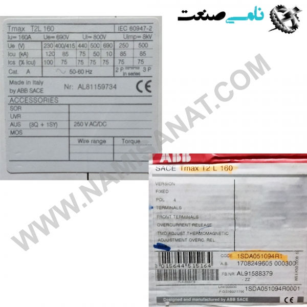 1SDA051094R1 TMAX T2L160, واردات قطعات ,PEPERL FUCHS نامی صنعت,تجهیزات صنعتی,نمایندگی فروش سایر برند ها,نمایندگی فوش ایر برند های ABB,NAMISANAT,IFM,پترو شیمی ,فولاد,شرکت بازرگانی,نامی ,صنعت, سسایر سیستم ها,سیستم ها ,وکانکتور,مانیتور  ind.electronics,الکترونیک صنعتی,Encoders MEASUREMENT ,&INSTRUMENT,اندازه گیری و ابزار دقیق ind.power,برق صنعتی , Induction welding,,جوش القایی, hydraulic-pneumatic,,  هیدرولیک 1SDA051094R1 TMAX T2L160,1SDA051094R1 TMAX T2L16,1SDA051094R1 TMAX T2L1,1SDA051094R1 TMAX T2L,1SDA051094R1 TMAX T2,1SDA051094R1 TMAX T,1SDA051094R1 TMAX,1SDA051094R1 TMA,1SDA051094R1 TM,1SDA051094R1 T,1SDA051094R1,1SDA051094R,1SDA051094,1SDA05109,1SDA0510,1SDA051,1SDA05,1SDA0,1SDA,1SD ABB,IND.POWER,SWITCH,OTHER SWITCH,Circuit Breakers,Moulded Case Circuit Breakers,NAMISANAT.CO,https:,,www.namisanat.com,per,,THERMAL SWITCHES,AUTOMATIC SWITCHES,SACE TMAX ای بی بی,برند ای بی بی,برق صنعتی,سوییچ,کلید,سایر سوییچ ها,سایر کلید ها,سوییچ ای بی بی,مدار شکن کیس قالبی,کلید های مدار,کلید حرارتی,کلید اتومات