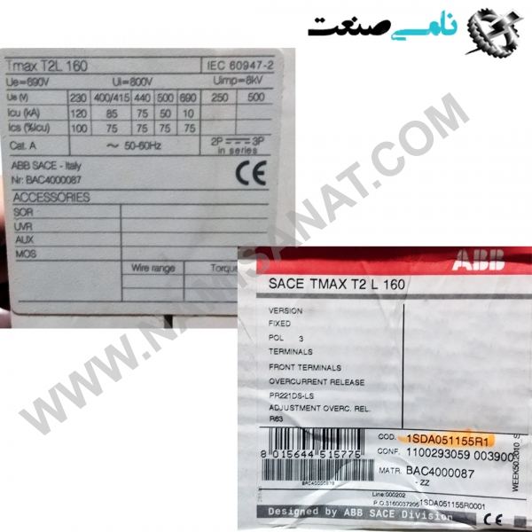 1SDA051155R1 TMAX T2L160, واردات قطعات ,PEPERL FUCHS نامی صنعت,تجهیزات صنعتی,نمایندگی فروش سایر برند ها,نمایندگی فوش ایر برند های ABB,NAMISANAT,IFM,پترو شیمی ,فولاد,شرکت بازرگانی,نامی ,صنعت, سسایر سیستم ها,سیستم ها ,وکانکتور,مانیتور  ind.electronics,الکترونیک صنعتی,Encoders MEASUREMENT ,&INSTRUMENT,اندازه گیری و ابزار دقیق ind.power,برق صنعتی , Induction welding,,جوش القایی, hydraulic-pneumatic,,  هیدرولیک 1SDA051155R1 TMAX T2L160,1SDA051155R1 TMAX T2L16,1SDA051155R1 TMAX T2L1,1SDA051155R1 TMAX T2L,1SDA051155R1 TMAX T2,1SDA051155R1 TMAX T,1SDA051155R1 TMAX,1SDA051155R1 TMA,1SDA051155R1 TM,1SDA051155R1 T,1SDA051155R1,1SDA051155R,1SDA051155,1SDA05115,1SDA0511,1SDA051,1SDA05,1SDA0,1SDA,1SD ABB,IND.POWER,SWITCH,OTHER SWITCH,Circuit Breakers,Moulded Case Circuit Breakers,NAMISANAT.CO,https:,,www.namisanat.com,per,,THERMAL SWITCHES,AUTOMATIC SWITCHES,SACE TMAX ای بی بی,برند ای بی بی,برق صنعتی,سوییچ,کلید,سایر سوییچ ها,سایر کلید ها,سوییچ ای بی بی,مدار شکن کیس قالبی,کلید های مدار,کلید حرارتی,کلید اتومات