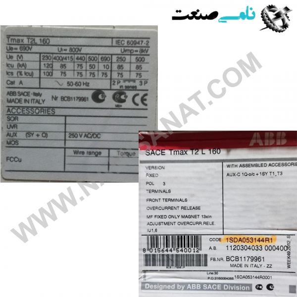 1SDA053144R1 TMAX T2L160, واردات قطعات ,PEPERL FUCHS نامی صنعت,تجهیزات صنعتی,نمایندگی فروش سایر برند ها,نمایندگی فوش ایر برند های ABB,NAMISANAT,IFM,پترو شیمی ,فولاد,شرکت بازرگانی,نامی ,صنعت, سسایر سیستم ها,سیستم ها ,وکانکتور,مانیتور  ind.electronics,الکترونیک صنعتی,Encoders MEASUREMENT ,&INSTRUMENT,اندازه گیری و ابزار دقیق ind.power,برق صنعتی , Induction welding,,جوش القایی, hydraulic-pneumatic,,  هیدرولیک 1SDA053144R1 TMAX T2L160,1SDA053144R1 TMAX T2L16,1SDA053144R1 TMAX T2L1,1SDA053144R1 TMAX T2L,1SDA053144R1 TMAX T2,1SDA053144R1 TMAX T,1SDA053144R1 TMAX,1SDA053144R1 TMA,1SDA053144R1 TM,1SDA053144R1 T,1SDA053144R1,1SDA053144R,1SDA053144,1SDA05314,1SDA0531,1SDA053,1SDA05,1SDA0,1SDA,1SD ABB,IND.POWER,SWITCH,OTHER SWITCH,Circuit Breakers,Moulded Case Circuit Breakers,NAMISANAT.CO,https:,,www.namisanat.com,per,,THERMAL SWITCHES,AUTOMATIC SWITCHES,SACE TMAX ای بی بی,برند ای بی بی,برق صنعتی,سوییچ,کلید,سایر سوییچ ها,سایر کلید ها,سوییچ ای بی بی,مدار شکن کیس قالبی,کلید های مدار,کلید حرارتی,کلید اتومات