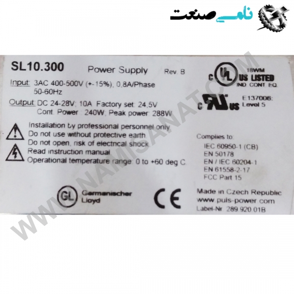 SL10.300, واردات قطعات ,PEPERL FUCHS نامی صنعت,تجهیزات صنعتی,نمایندگی فروش سایر برند ها,نمایندگی فوش ایر برند های ABB,NAMISANAT,IFM,پترو شیمی ,فولاد,شرکت بازرگانی,نامی ,صنعت, سسایر سیستم ها,سیستم ها ,وکانکتور,مانیتور  ind.electronics,الکترونیک صنعتی,Encoders MEASUREMENT ,&INSTRUMENT,اندازه گیری و ابزار دقیق ind.power,برق صنعتی , Induction welding,,جوش القایی, hydraulic-pneumatic,, هیدرولیک  SL10.300,SL10.30,SL10.3,SL10.,SL10,SL1 PULS,POWER SUPPLY,IND.AUTOMATION,NAMISANAT.CO,https:,,www.namisanat.com,per, پولس,اتوماسیون صنعتی,پاور,پاور ساپلای,منبع تغذیه,پاور ساپلای پولس