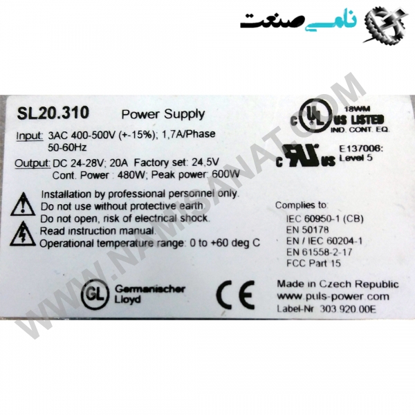 SL20.310, واردات قطعات ,PEPERL FUCHS نامی صنعت,تجهیزات صنعتی,نمایندگی فروش سایر برند ها,نمایندگی فوش ایر برند های ABB,NAMISANAT,IFM,پترو شیمی ,فولاد,شرکت بازرگانی,نامی ,صنعت, سسایر سیستم ها,سیستم ها ,وکانکتور,مانیتور  ind.electronics,الکترونیک صنعتی,Encoders MEASUREMENT ,&INSTRUMENT,اندازه گیری و ابزار دقیق ind.power,برق صنعتی , Induction welding,,جوش القایی, hydraulic-pneumatic,, هیدرولیک  SL20.310,SL20.31,SL20.3,SL20.,SL20,SL2,SL PULS,POWER SUPPLY,IND.AUTOMATION,NAMISANAT.CO,https:,,www.namisanat.com,per, پولس,اتوماسیون صنعتی,پاور,پاور ساپلای,منبع تغذیه,پاور ساپلا پولس