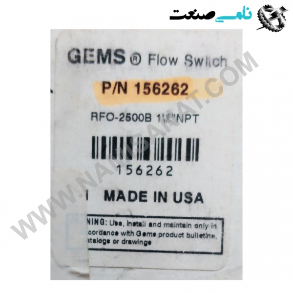 RFO-156262, واردات قطعات ,PEPERL FUCHS نامی صنعت,تجهیزات صنعتی,نمایندگی فروش سایر برند ها,نمایندگی فوش ایر برند های ABB,NAMISANAT,IFM,پترو شیمی ,فولاد,شرکت بازرگانی,نامی ,صنعت, سسایر سیستم ها,سیستم ها ,وکانکتور,مانیتور  ind.electronics,الکترونیک صنعتی,Encoders MEASUREMENT ,&INSTRUMENT,اندازه گیری و ابزار دقیق ind.power,برق صنعتی , Induction welding,,جوش القایی, hydraulic-pneumatic,, هیدرولیک  RFO-156262,RFO-15626,RFO-1562,RFO-156,RFO-15,RFO-1,RFO-,RFO GEMS SENSOR,FLOW METER,ROTOR FLOW,MEASUREMENT & INSTRUMENT,NAMISANAT.CO,https:,,www.namisanat.com,per, فلومر,روتورفلو,اندازه گیری وابزار دقیق,سنسور سنگ های قیمتی