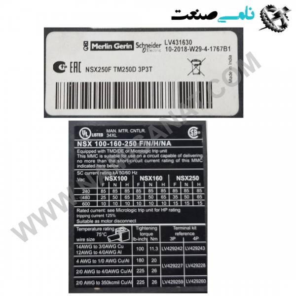 LV431630, واردات قطعات ,PEPERL FUCHS نامی صنعت,تجهیزات صنعتی,نمایندگی فروش سایر برند ها,نمایندگی فوش ایر برند های ABB,NAMISANAT,IFM,پترو شیمی ,فولاد,شرکت بازرگانی,نامی ,صنعت, سسایر سیستم ها,سیستم ها ,وکانکتور,مانیتور  ind.electronics,الکترونیک صنعتی,Encoders MEASUREMENT ,&INSTRUMENT,اندازه گیری و ابزار دقیق ind.power,برق صنعتی , Induction welding,,جوش القایی, hydraulic-pneumatic,,  هیدرولیک LV431630,LV43163,LV4316,LV431,LV43,LV4,LV SCHNEIDER ELECTRIC,IND.POWER,SWITCH,OTHER SWITCH,Circuit Breakers,Motor circuit breaker,circuit breaker Compact,NAMISANAT.CO,https:,,www.namisanat.com,per,,THERMAL SWITCHES,AUTOMATIC SWITCHES, ,برند اشنایدر,اشنایدر الکتریک,کلید اشنایدر,قطع کننده مدار موتور,حفاظت موتور,برق صنعتی,سوییچ,کلید,سایر سوییچ ها,سایر کلید ها,سوییچ,مدار شکن کیس قالبی,کلید های مدار,مدارشکن فشرده,کلید حرارتی,کلید اتومات