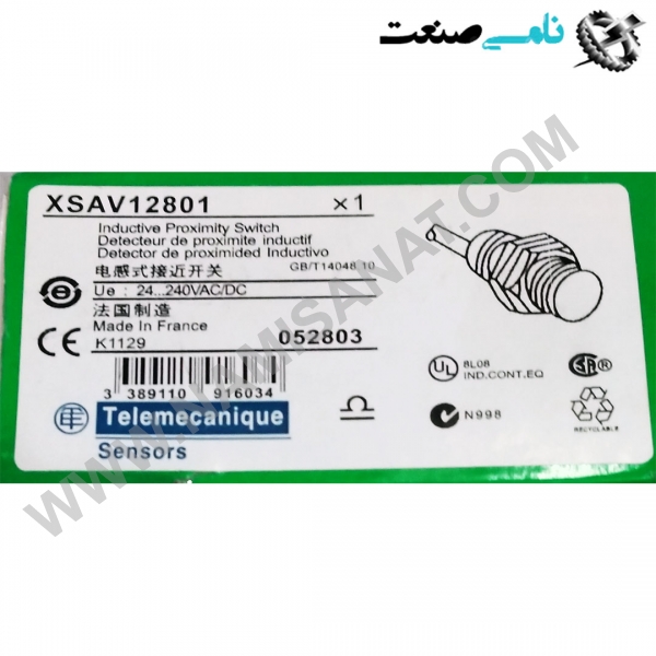 XSA-V12801, واردات قطعات ,PEPERL FUCHS نامی صنعت,تجهیزات صنعتی,نمایندگی فروش سایر برند ها,نمایندگی فوش ایر برند های ABB,NAMISANAT,IFM,پترو شیمی ,فولاد,شرکت بازرگانی,نامی ,صنعت, سسایر سیستم ها,سیستم ها ,وکانکتور,مانیتور  ind.electronics,الکترونیک صنعتی,Encoders MEASUREMENT ,&INSTRUMENT,اندازه گیری و ابزار دقیق ind.power,برق صنعتی , Induction welding,,جوش القایی, hydraulic-pneumatic,,هیدرولیک  XSA-V12801,XSA-V1280,XSA-V128,XSA-V12,XSA-V1,XSA-V,XSA-,XSA TELEMECANIQUE,SCHNEIDER,SENSOR,INDUCTIVE SENSOR,MEASUREMENT & INSTRUMENT,NAMISANAT.CO,https:,,www.namisanat.com,per, تله مکانیک سنسور القایی ,سنسور,سنسور القایی,اینداکتیو سنسور,اندازه گیری و ابزاردقیق,سنسور القایی,سنسور تله مکانیک,اشنایدر سنسور القایی,سنسور القایی اشنایدر