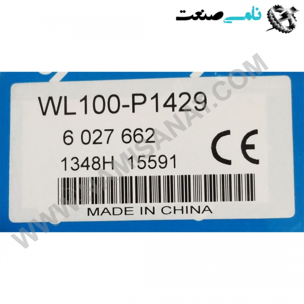 WL100-P1422, واردات قطعات ,PEPERL FUCHS نامی صنعت,تجهیزات صنعتی,نمایندگی فروش سایر برند ها,نمایندگی فوش ایر برند های ABB,NAMISANAT,IFM,پترو شیمی ,فولاد,شرکت بازرگانی,نامی ,صنعت, سسایر سیستم ها,سیستم ها ,وکانکتور,مانیتور  ind.electronics,الکترونیک صنعتی,Encoders MEASUREMENT ,&INSTRUMENT,اندازه گیری و ابزار دقیق ind.power,برق صنعتی , Induction welding,,جوش القایی, hydraulic-pneumatic,,هیدرولیک  WL100-P1422,WL100-P142,WL100-P14,WL100-P1,WL100-P,WL100-,WL100,WL10,WL1 SICK,SENSOR,PHOTOELCTRIC SENSOR,MEASUREMENT & INSTRUMENT,NAMISANAT.CO,https:,,www.namisanat.com,per, سیک, سنسور فتوالکتریک,سنسور,سنسور فتو الکتریک,سنسور,اندازه گیری و ابزاردقیق,سنسور سیک,سنسور فتو الکتریک سیک, سنسور الکترونیکی,سنسور سیک فتو الکتریک