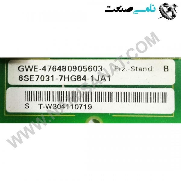6SE7031-7HG84-1JA1, واردات قطعات ,PEPERL FUCHS نامی صنعت,تجهیزات صنعتی,نمایندگی فروش سایر برند ها,نمایندگی فوش ایر برند های ABB,NAMISANAT,IFM,پترو شیمی ,فولاد,شرکت بازرگانی,نامی ,صنعت, سسایر سیستم ها,سیستم ها ,وکانکتور,مانیتور  ind.electronics,الکترونیک صنعتی,Encoders MEASUREMENT ,&INSTRUMENT,اندازه گیری و ابزار دقیق ind.power,برق صنعتی , Induction welding,,جوش القایی, hydraulic-pneumatic,,هیدرولیک  6SE7031-7HG84-1JA1,6SE7031-7HG84-1JA,6SE7031-7HG84-1J,6SE7031-7HG84-1,6SE7031-7HG84-,6SE7031-7HG84,6SE7031-7HG8,6SE7031-7HG,6SE7031-7H,6SE7031-7,6SE7031-,6SE7031,6SE703,6SE70,6SE7,6SE SIEMENS,MODULE,BOARD,IND.AUTOMATION,NAMISANAT.CO,https:,,www.namisanat.com,per, زیمنس,ماژول,برد,اتوماسیون صنعتی,برد زیمنس,ماژول زیمنس,ماژول زیمنس
