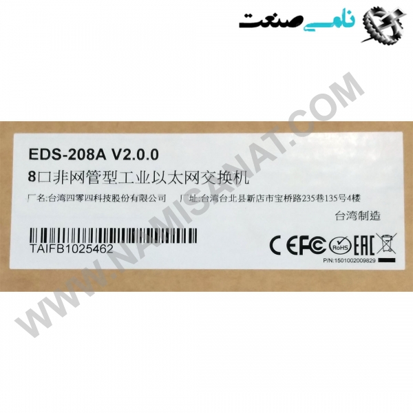 EDS-208A, واردات قطعات ,PEPERL FUCHS نامی صنعت,تجهیزات صنعتی,نمایندگی فروش سایر برند ها,نمایندگی فوش ایر برند های ABB,NAMISANAT,IFM,پترو شیمی ,فولاد,شرکت بازرگانی,نامی ,صنعت, سسایر سیستم ها,سیستم ها ,وکانکتور,مانیتور  ind.electronics,الکترونیک صنعتی,Encoders MEASUREMENT ,&INSTRUMENT,اندازه گیری و ابزار دقیق ind.power,برق صنعتی , Induction welding,,جوش القایی, hydraulic-pneumatic,,هیدرولیک  EDS-208A,EDS-208,EDS-20,EDS-2,EDS-,EDS,ED MOXA,MODULE,OTHER MODULES,IND.AUTOMATION,NAMISANAT.CO,https:,,www.namisanat.com,per, موکسا,ماژول,اتوماسیون صنعتی,سایر ماژول ها,ماژول موکسا