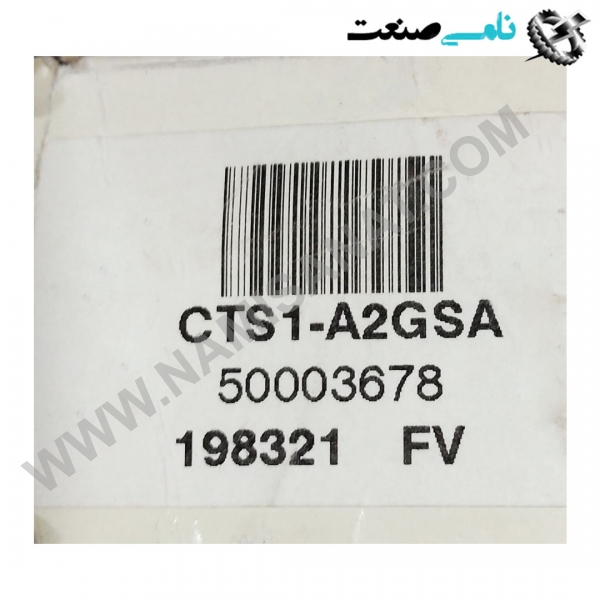 CTS1-A2GSA, واردات قطعات ,PEPERL FUCHS نامی صنعت,تجهیزات صنعتی,نمایندگی فروش سایر برند ها,نمایندگی فوش ایر برند های ABB,NAMISANAT,IFM,پترو شیمی ,فولاد,شرکت بازرگانی,نامی ,صنعت, سسایر سیستم ها,سیستم ها ,وکانکتور,مانیتور  ind.electronics,الکترونیک صنعتی,Encoders MEASUREMENT ,&INSTRUMENT,اندازه گیری و ابزار دقیق ind.power,برق صنعتی , Induction welding,,جوش القایی, hydraulic-pneumatic,,هیدرولیک  CTS1-A2GSA,CTS1-A2GS,CTS1-A2G,CTS1-A2,CTS1-A,CTS1-,CTS1,CTS, ENDRESS+HAUSER,E+H,e+h,ENDRESS+HAUSER PRODUCTS,MEASUREMENT & INSTRUMENT,Temperatur Sensor,Temperature measurement,PRESSURE TRANSMITTER,Configurator,NAMISANAT.CO,https:,,www.namisanat.com,per,, اندرس+هازر,اندرس هازر,اندرس,سنسور دما اندرس,ای+اچ,محصولا اندرس هازر,اندازه گیری و ابزار دقیق,پرشر ترنسمیتر,اندازه گیری دما,پیکربندی,خرید و فروش سنسور اندرس,نمایندگی فروش انحصاری سنسور اندرس هازر,ترانسمیتر دما Endress Hauser temprature Transmitter به دلیل دقت و ثبات بلند مدت در همه صنایع قابل استفاده می‌باشد. این سنسور های دما قابل تنظیم می‌باشند. علاوه بر اینکه این تجهیزات انتقال سیگنال های تبدبل شده از مقاومت RTD و ترموکوپل TC انجام میدهند، انتقال سیگنال های مقاومت و ولتاژ را نیز انجام میدهند