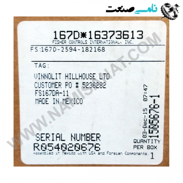 167DA-11/R054020676, واردات قطعات ,PEPERL FUCHS نامی صنعت,تجهیزات صنعتی,نمایندگی فروش سایر برند ها,نمایندگی فوش ایر برند های ABB,NAMISANAT,IFM,پترو شیمی ,فولاد,شرکت بازرگانی,نامی ,صنعت, سسایر سیستم ها,سیستم ها ,وکانکتور,مانیتور  ind.electronics,الکترونیک صنعتی,Encoders MEASUREMENT ,&INSTRUMENT,اندازه گیری و ابزار دقیق ind.power,برق صنعتی , Induction welding,,جوش القایی, hydraulic-pneumatic,,هیدرولیک  167DA-11,R054020676,167DA-11,R05402067,167DA-11,R0540206,167DA-11,R054020,167DA-11,R05402,167DA-11,R0540,167DA-11,R054,167DA-11,R05,167DA-11,R0,167DA-11,R,167DA-11,,167DA-11,167DA-1,167DA-,167DA,167D,167 FISHER,VALVES,SWITCHING VALVE,HYDRAULIC-PNEUMATIC,NAMISANAT.CO,https:,,www.namisanat.com,per,, فیشر,فیشر رزمونت,ولو,سوییچینگ ولو,شیرآلات,هیدرولیک-پنوماتیک,سوپاپ سوئیچینگ,