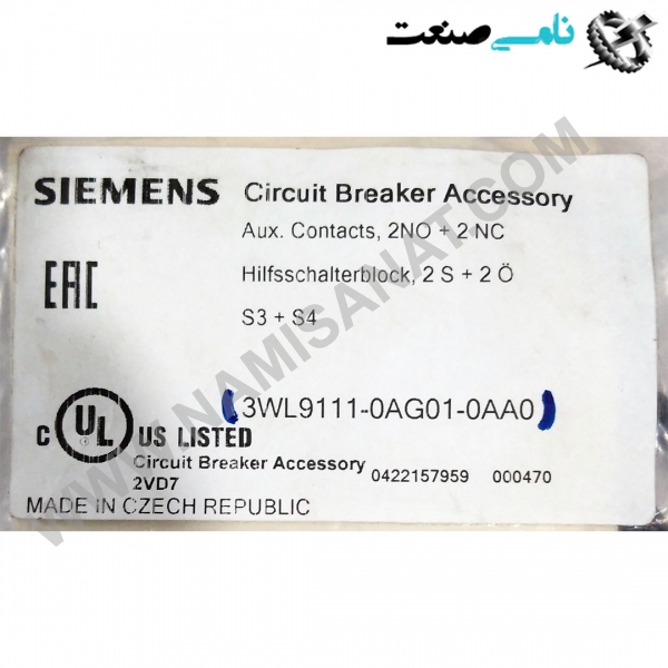 3SB1400-0A/3WL9111-0AG01-0AA0, واردات قطعات ,PEPERL FUCHS نامی صنعت,تجهیزات صنعتی,نمایندگی فروش سایر برند ها,نمایندگی فوش ایر برند های ABB,NAMISANAT,IFM,پترو شیمی ,فولاد,شرکت بازرگانی,نامی ,صنعت, سسایر سیستم ها,سیستم ها ,وکانکتور,مانیتور  ind.electronics,الکترونیک صنعتی,Encoders MEASUREMENT ,&INSTRUMENT,اندازه گیری و ابزار دقیق ind.power,برق صنعتی , Induction welding,,جوش القایی, hydraulic-pneumatic,,هیدرولیک  3SB1400-0A,3WL9111-0AG01-0AA0,3SB1400-0A,3WL9111-0AG01-0AA,3SB1400-0A,3WL9111-0AG01-0A,3SB1400-0A,3WL9111-0AG01-0,3SB1400-0A,3WL9111-0AG01-,3SB1400-0A,3WL9111-0AG01,3SB1400-0A,3WL9111-0AG0,3SB1400-0A,3WL9111-0AG,3SB1400-0A,3WL9111-0A,3SB1400-0A,3WL9111-0,3SB1400-0A,3WL9111-,3SB1400-0A,3WL9111,3SB1400-0A,3WL911,3SB1400-0A,3WL91,3SB1400-0A,3WL9,3SB1400-0A,3WL,3SB1400-0A,3W,3SB1400-0A,3,3SB1400-0A,,3SB1400-0A,3SB1400-0,3SB1400-,3SB1400,3SB140,3SB14,3SB1,3SB SIEMENS,SIEMENS ACCESSORIES,CIRCUIT BREAKER ACCESSORY,OTHER PRODUCTS,ACCESSORIES,MODULE,SWITCH,NAMISANAT.CO,https:,,www.namisanat.com,per, زیمنس,متعلقات زیمنس,متعلقات,اکسسوری,اکسسوری زیمنس,سوییچ,سایر ,اکسسوری زیمنس نامی صنعت,محصولات,ماژول زیمنس,لوازم ,ماژول(اکسسوری)زیمنس نامی صنعت,جانبی مدار شکن