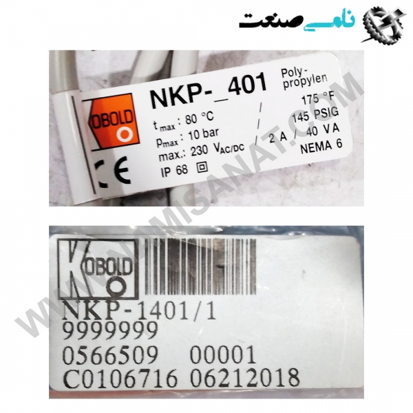 NKP-1401/1, واردات قطعات ,PEPERL FUCHS نامی صنعت,تجهیزات صنعتی,نمایندگی فروش سایر برند ها,نمایندگی فوش ایر برند های ABB,NAMISANAT,IFM,پترو شیمی ,فولاد,شرکت بازرگانی,نامی ,صنعت, سسایر سیستم ها,سیستم ها ,وکانکتور,مانیتور  ind.electronics,الکترونیک صنعتی,Encoders MEASUREMENT ,&INSTRUMENT,اندازه گیری و ابزار دقیق ind.power,برق صنعتی , Induction welding,,جوش القایی, hydraulic-pneumatic,,هیدرولیک  NKP-1401,1,NKP-1401,,NKP-1401,NKP-140,NKP-14,NKP-1,NKP-,NKP KOBOLD,MEASUREMENT & INSTRUMENT,LEVEL SWITCHES,PLASTIC LEVEL SWITCHES,https:,,www.kobold.com,+3502b62c-d750-11e6-b3a2-0050568926f1,KOBOLD PROUCTS,NAMISANAT.CO,https:,,www.namisanat.com,per, کوبولد,محصولات کوبولد,اندازه گیری و ابزار دقیق,لول سوییچ,سوییچ های سطح پلاستیکی,سوییچ های سطح,لول سوییچ کوبولد,آلمانی,کوبولد آلمانی,سوییچ های ,ابزار دقیق کوبولد,سطح پلاستیکی کوبولد