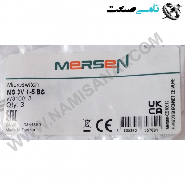 W310013-MS3V1-5BS, واردات قطعات ,PEPERL FUCHS نامی صنعت,تجهیزات صنعتی,نمایندگی فروش سایر برند ها,نمایندگی فوش ایر برند های ABB,NAMISANAT,IFM,پترو شیمی ,فولاد,شرکت بازرگانی,نامی ,صنعت, سسایر سیستم ها,سیستم ها ,وکانکتور,مانیتور  ind.electronics,الکترونیک صنعتی,Encoders MEASUREMENT ,&INSTRUMENT,اندازه گیری و ابزار دقیق ind.power,برق صنعتی , Induction welding,,جوش القایی, hydraulic-pneumatic,,هیدرولیک  W310013-MS3V1-5BS,W310013-MS3V1-5B,W310013-MS3V1-5,W310013-MS3V1-,W310013-MS3V1,W310013-MS3V,W310013-MS3,W310013-MS,W310013-M,W310013-,W310013,W31001,W3100,W310,W31 MERSEN,MICRO SWITCH,IND.POWER,SWITCH,ALL PRODUCTS,NAMISANAT.CO,https:,,www.namisanat.com,per, مرسن,میکروسوییچ,برق صنعتی,سوییچ,کلید,همه محصولات,,میکروسوییچ مرسن,,فراز,