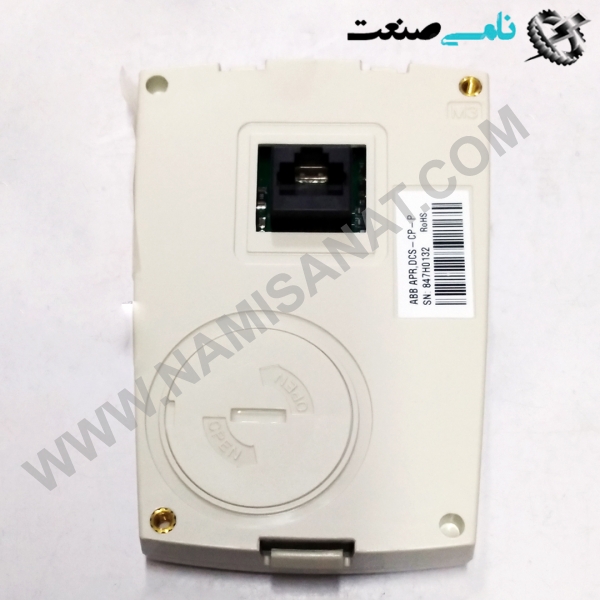 DCS-CP-P, واردات قطعات ,PEPERL FUCHS نامی صنعت,تجهیزات صنعتی,نمایندگی فروش سایر برند ها,نمایندگی فوش ایر برند های ABB,NAMISANAT,IFM,پترو شیمی ,فولاد,شرکت بازرگانی,نامی ,صنعت, سسایر سیستم ها,سیستم ها ,وکانکتور,مانیتور  ind.electronics,الکترونیک صنعتی,Encoders MEASUREMENT ,&INSTRUMENT,اندازه گیری و ابزار دقیق ind.power,برق صنعتی , Induction welding,,جوش القایی, hydraulic-pneumatic,,هیدرولیک  DCS-CP-P,DCS-CP-,DCS-CP,DCS-C,DCS-,DCS,DC ABB,PANEL,CONTROL PANEL,IND.AUTOMATION,MODULE,NAMISANAT.CO,https:,,www.namisanat.com,per, ای بی بی,پنل,کنترل پنل,پنل ای بی بی,اتوماسیون صنعتی,ماژول,پنل کنترل,پنل کنرل ای بی بی