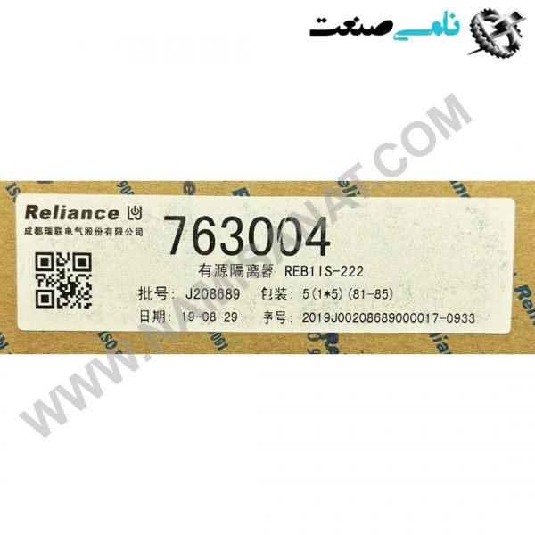 REB1IS-222, واردات قطعات ,PEPERL FUCHS نامی صنعت,تجهیزات صنعتی,نمایندگی فروش سایر برند ها,نمایندگی فوش ایر برند های ABB,NAMISANAT,IFM,پترو شیمی ,فولاد,شرکت بازرگانی,نامی ,صنعت, سسایر سیستم ها,سیستم ها ,وکانکتور,مانیتور  ind.electronics,الکترونیک صنعتی,Encoders MEASUREMENT ,&INSTRUMENT,اندازه گیری و ابزار دقیق ind.power,برق صنعتی , Induction welding,,جوش القایی, hydraulic-pneumatic,,هیدرولیک  REB1IS-222,REB1IS-22,REB1IS-2,REB1IS-,REB1IS,REB1I,REB1,REB RELIANCE,RELAY,OTHER RELAYS,IND.POWER,RELAY SSR,STATE SOLID RELAY,NAMISANAT.CO,https:,,www.namisanat.com,per, رله,سایر رله ها,برق صنعتی,رله اس اس آر,رله ایمنی,رله جامد حالت,رله صنعتی,
