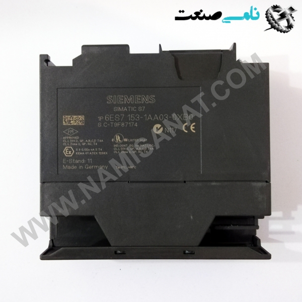 6ES7153-1AA03-0XB0, واردات قطعات ,PEPERL FUCHS نامی صنعت,تجهیزات صنعتی,نمایندگی فروش سایر برند ها,نمایندگی فوش ایر برند های ABB,NAMISANAT,IFM,پترو شیمی ,فولاد,شرکت بازرگانی,نامی ,صنعت, سسایر سیستم ها,سیستم ها ,وکانکتور,مانیتور  ind.electronics,الکترونیک صنعتی,Encoders MEASUREMENT ,&INSTRUMENT,اندازه گیری و ابزار دقیق ind.power,برق صنعتی , Induction welding,,جوش القایی, hydraulic-pneumatic,,هیدرولیک  6ES7153-1AA03-0XB0,6ES7153-1AA03-0XB,6ES7153-1AA03-0X,6ES7153-1AA03-0,6ES7153-1AA03-,6ES7153-1AA03,6ES7153-1AA0,6ES7153-1AA,6ES7153-1A,6ES7153-1,6ES7153-,6ES7153,6ES715,6ES71,6ES7,6ES SIEMENS,IND.AUTOMATION,MODULE,OTHER SIEMENS MODULES,SIMATIC S7,NAMISANAT.CO,https:,,www.namisanat.com,per, زیمنس,اتوماسیون صنعتی,ماژول,سایر ماژول های زیمنس,ماژول زیمنس,ماژول صنعتی,
